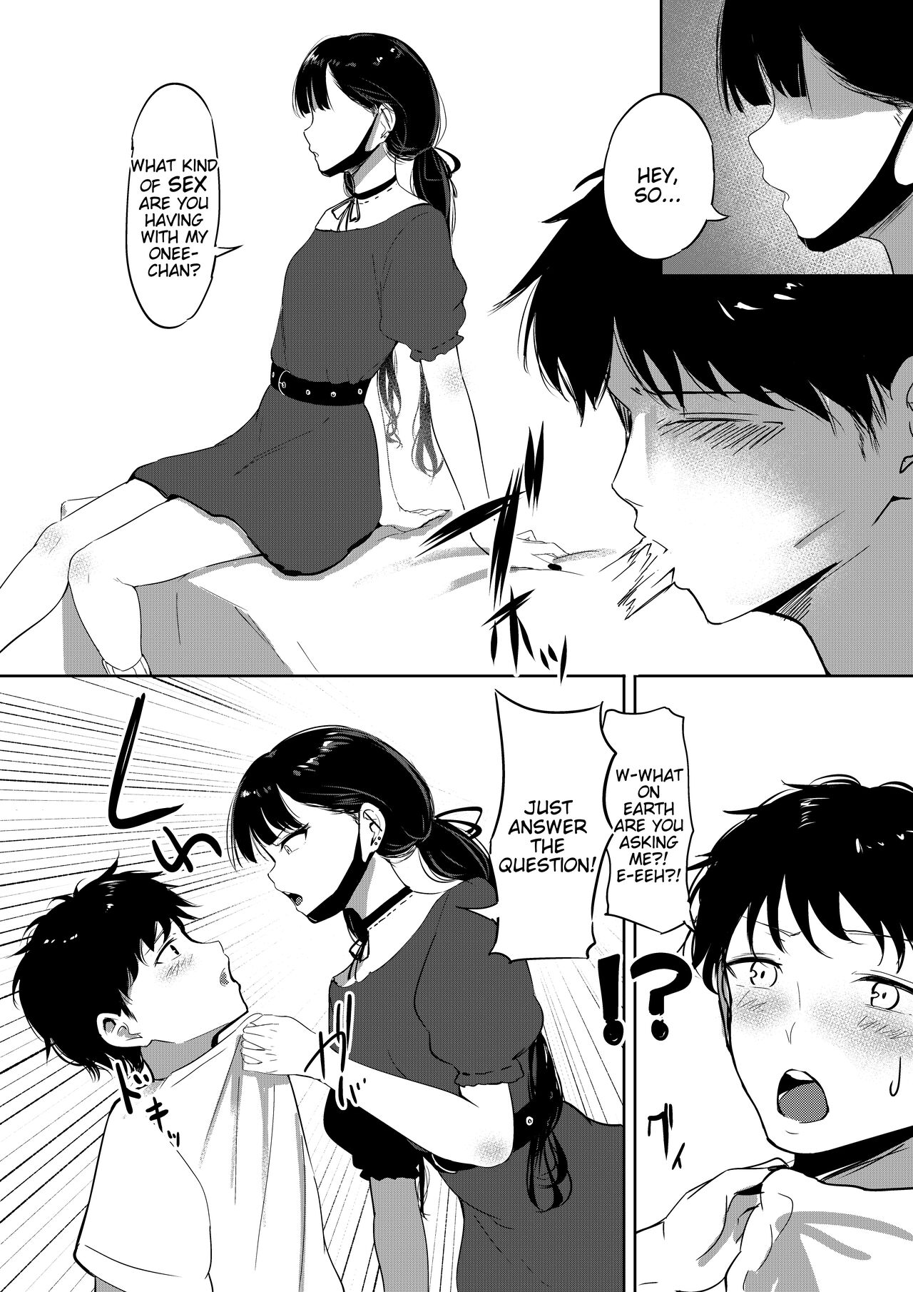 Small Sadistic Sisters [Shura] - Chapter 1 — Page 8