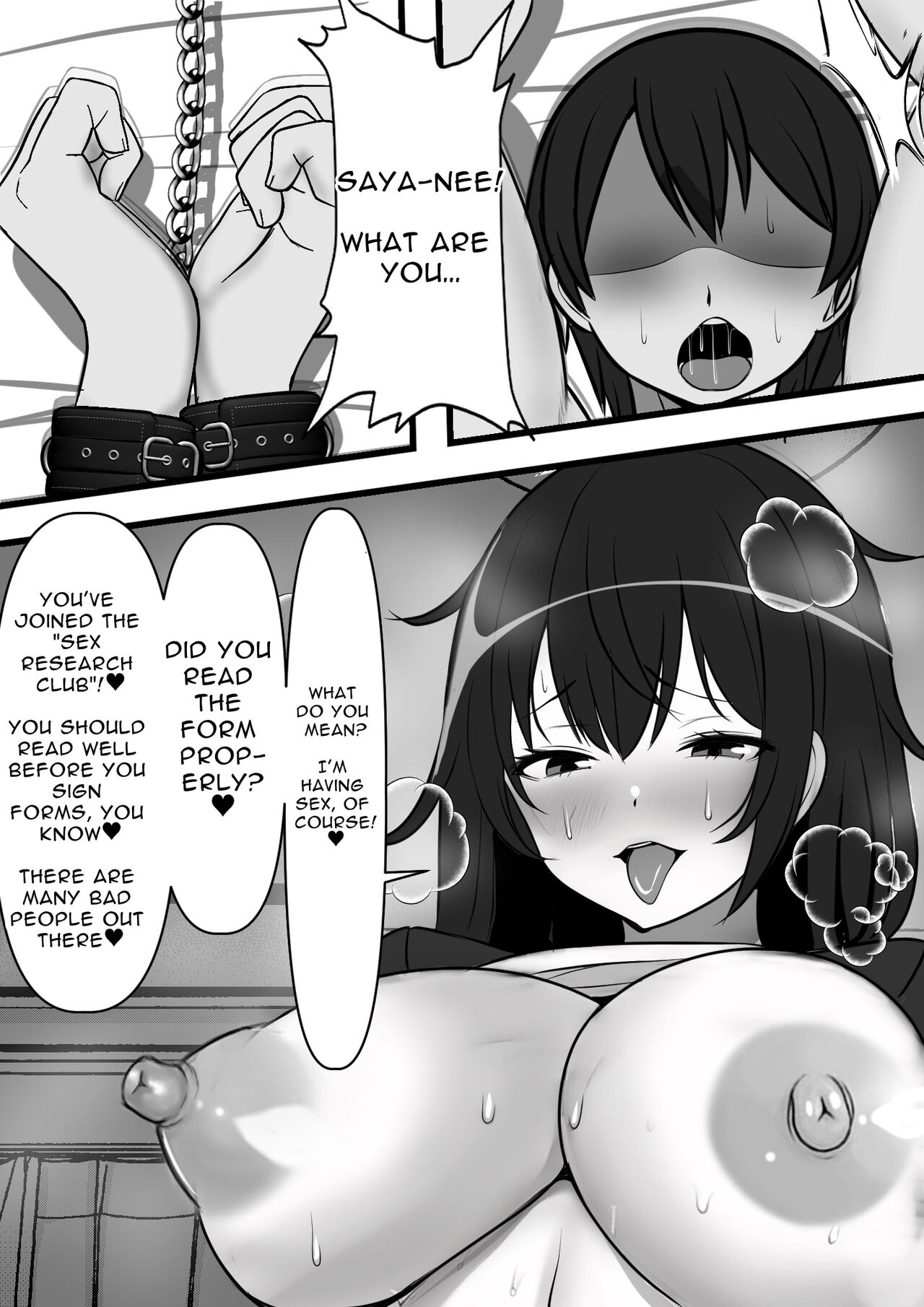 Reverse Chastity City ~The Leader of a Fuckclub That Tricked Me Into Joining Seems to Be a Virgin [Furitendou] - Chapter 1 — Page 18