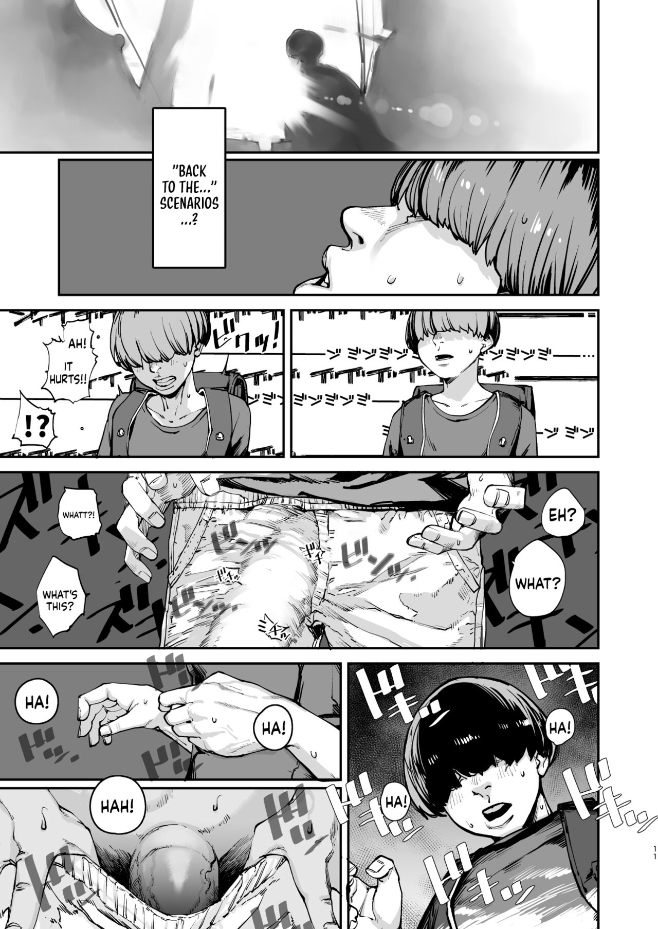 One Second Before I Die [Nimuno] - Chapter 1 — Page 10