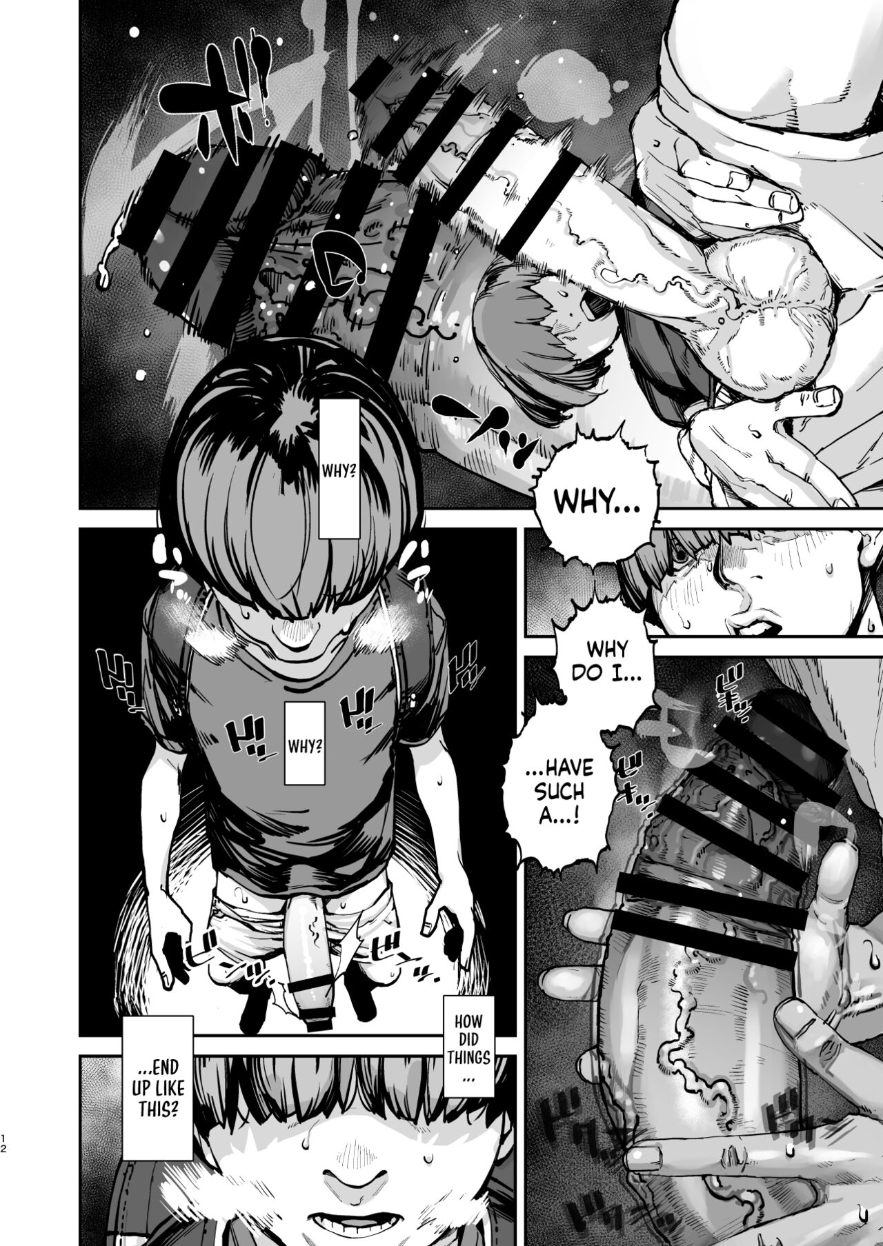 One Second Before I Die [Nimuno] - Chapter 1 — Page 11