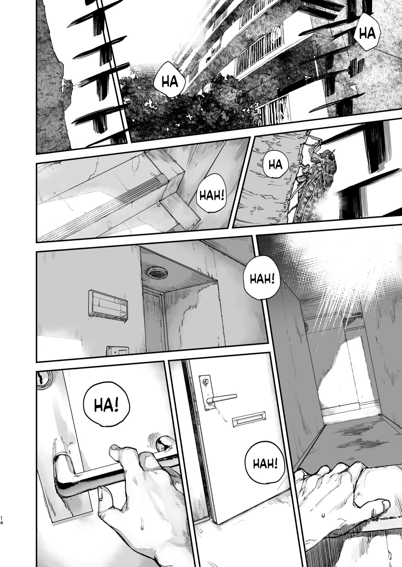 One Second Before I Die [Nimuno] - Chapter 1 — Page 13