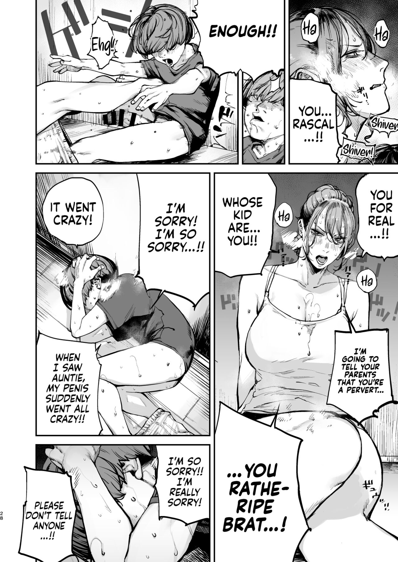 One Second Before I Die [Nimuno] - Chapter 1 — Page 27