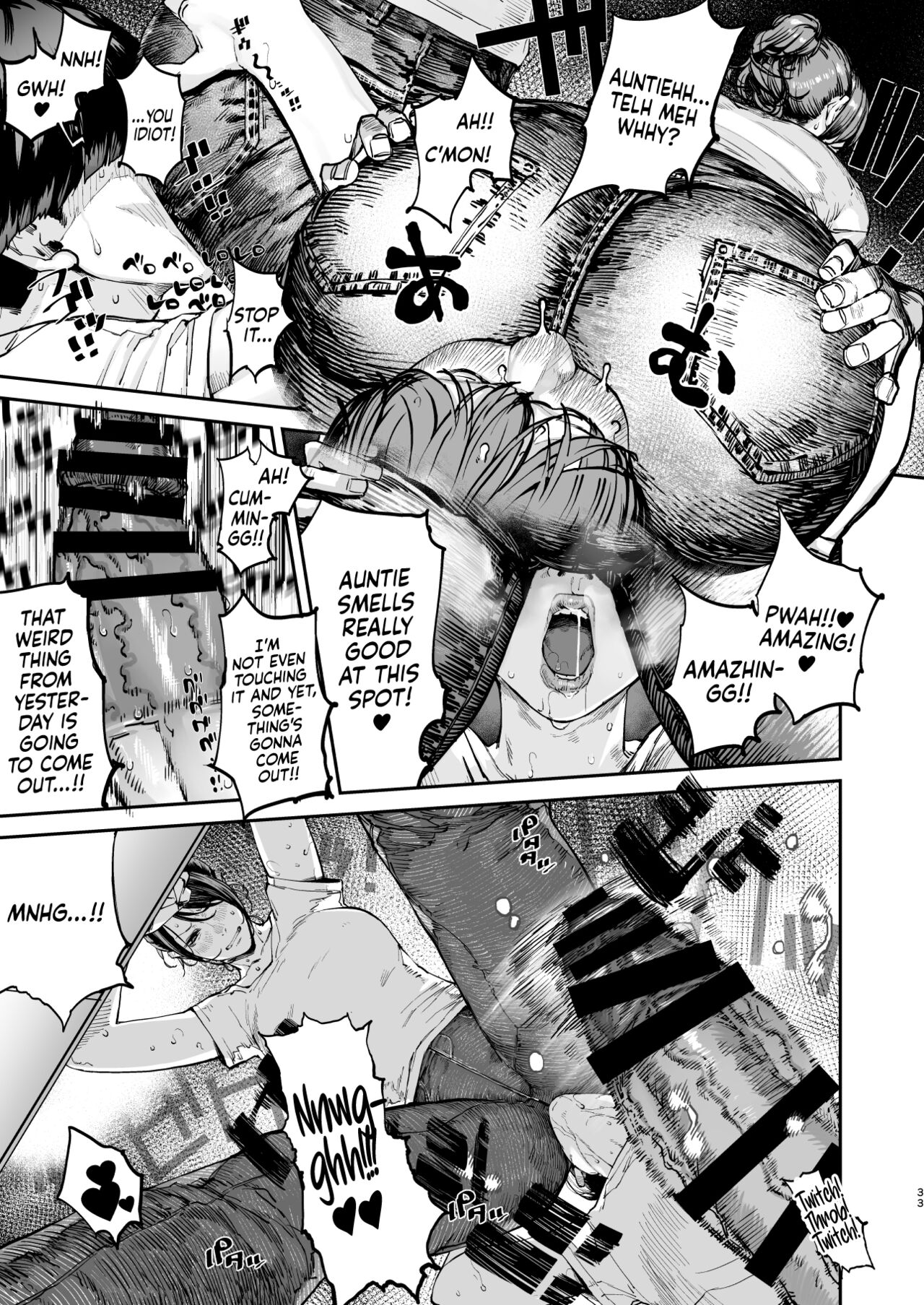 One Second Before I Die [Nimuno] - Chapter 1 — Page 32