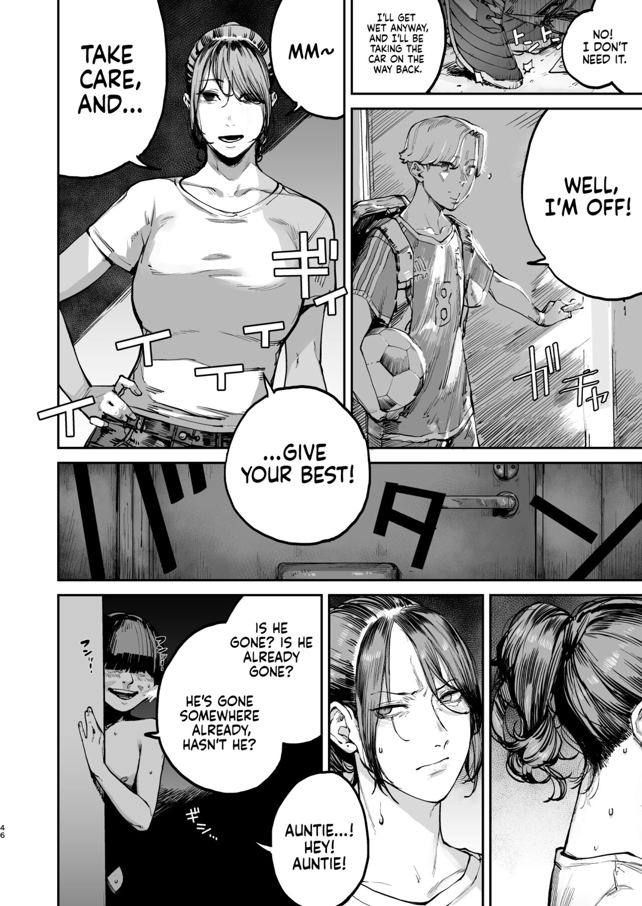 One Second Before I Die [Nimuno] - Chapter 1 — Page 45