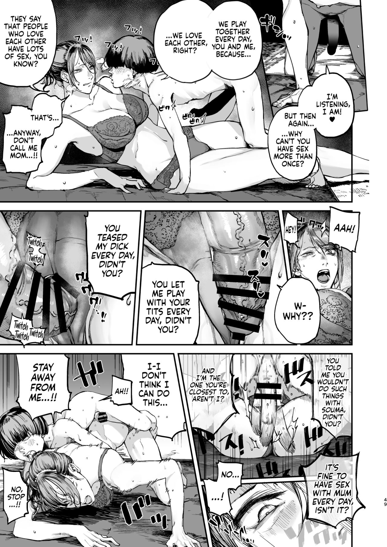 One Second Before I Die [Nimuno] - Chapter 1 — Page 48