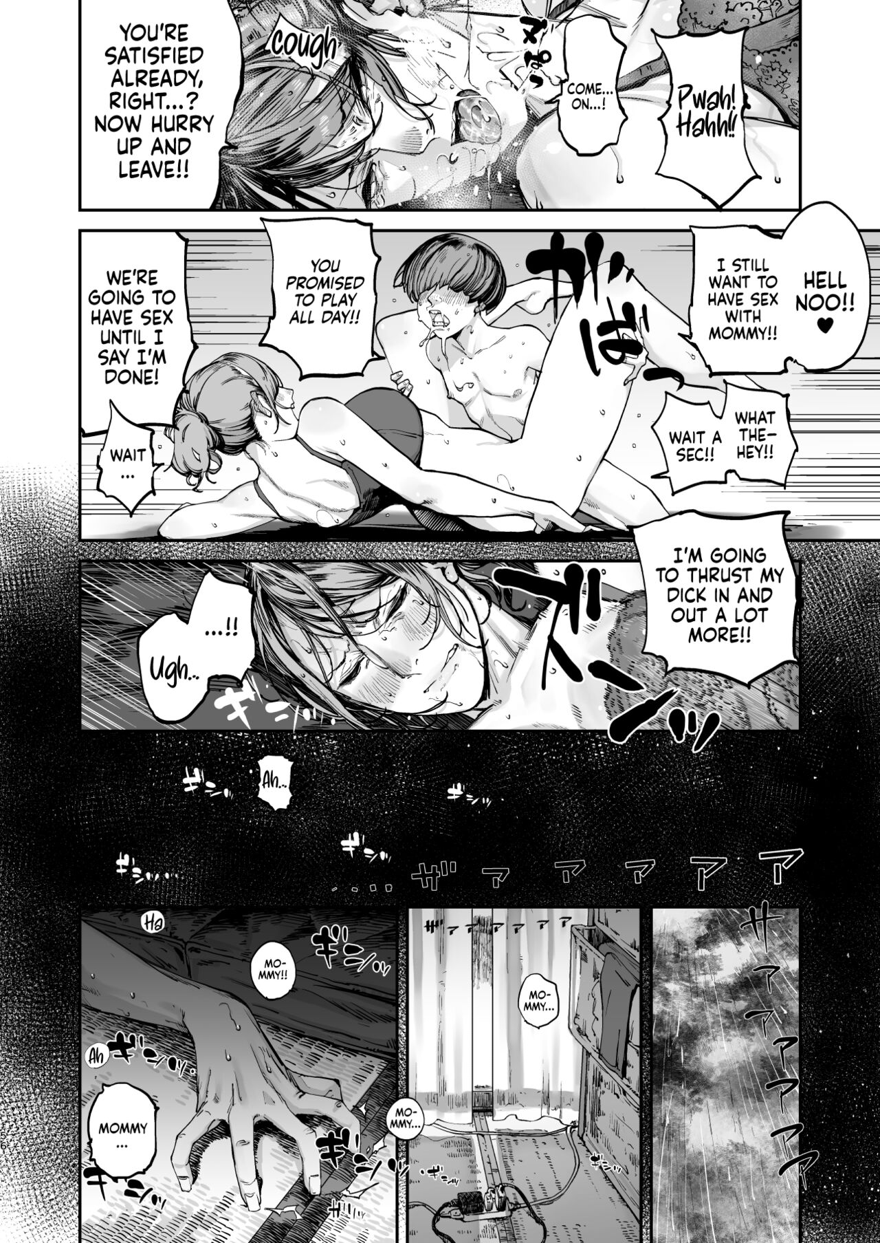 One Second Before I Die [Nimuno] - Chapter 1 — Page 55