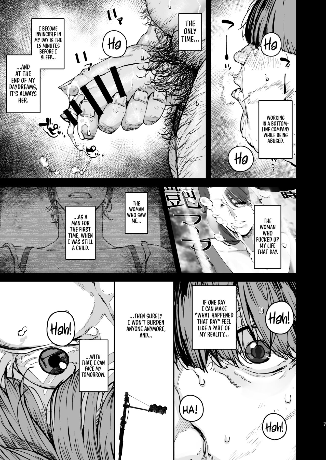 One Second Before I Die [Nimuno] - Chapter 1 — Page 6