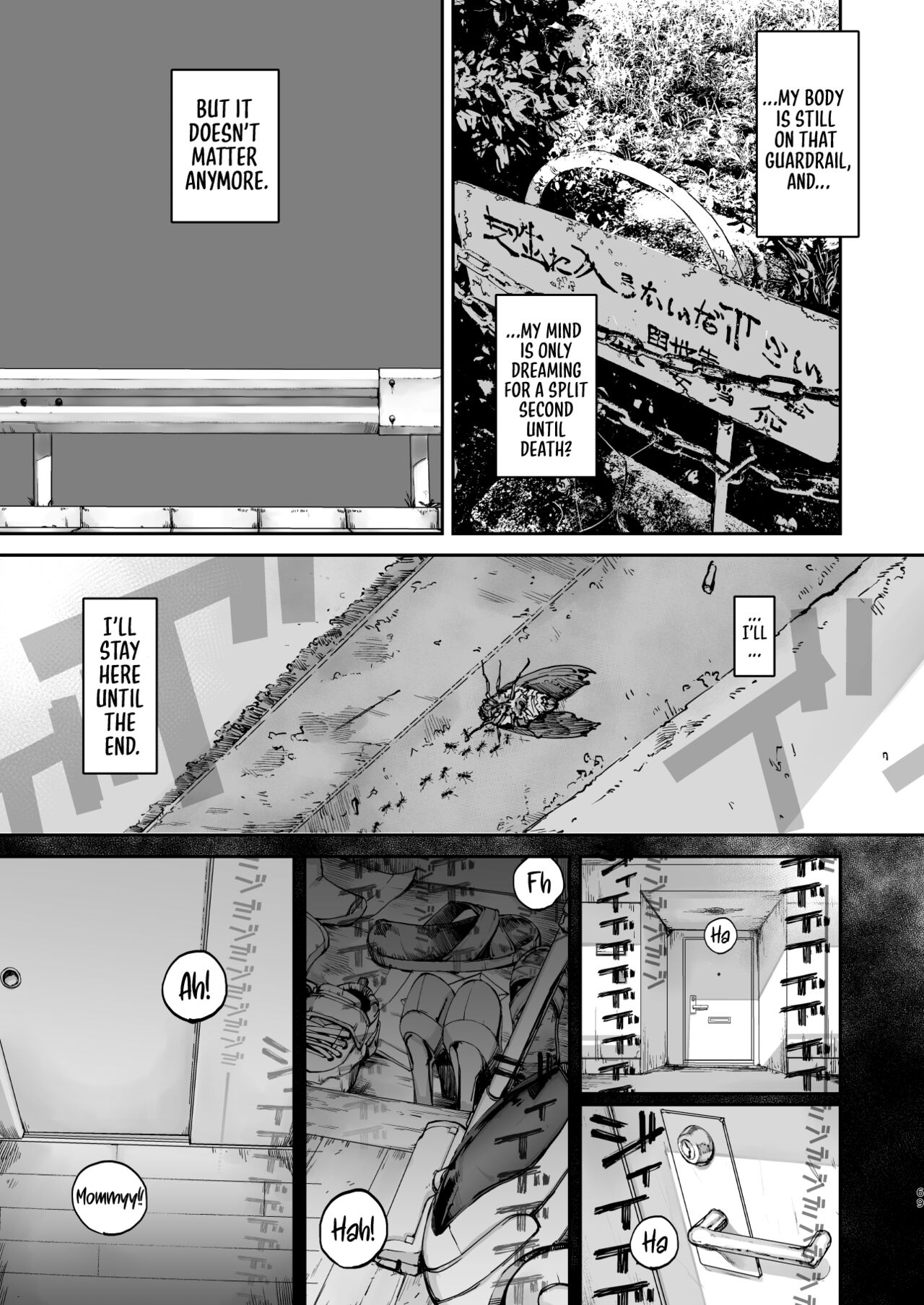 One Second Before I Die [Nimuno] - Chapter 1 — Page 68