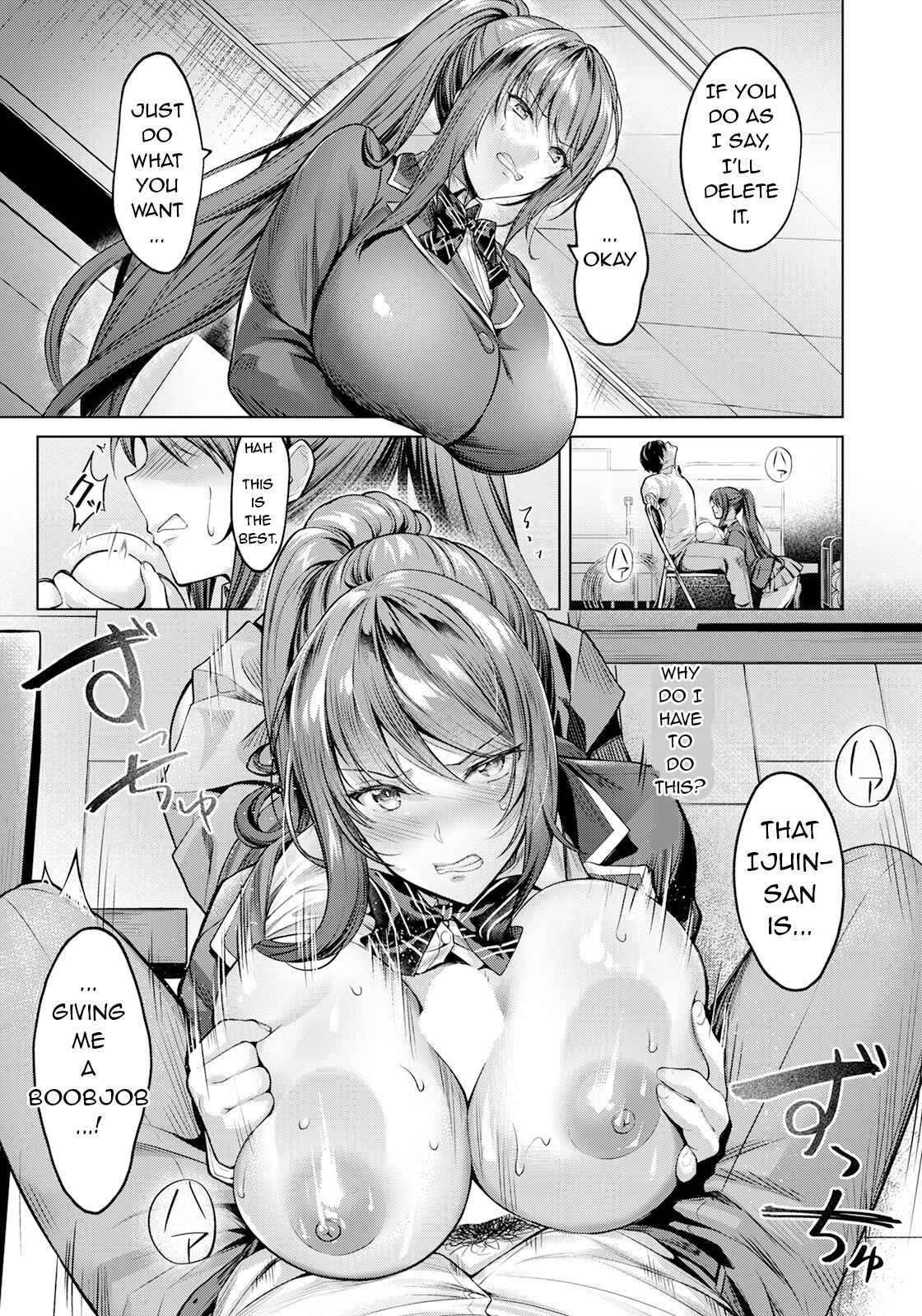 Domination of Pleasure [Yomogi Mametaro] - Chapter 1 — Page 5