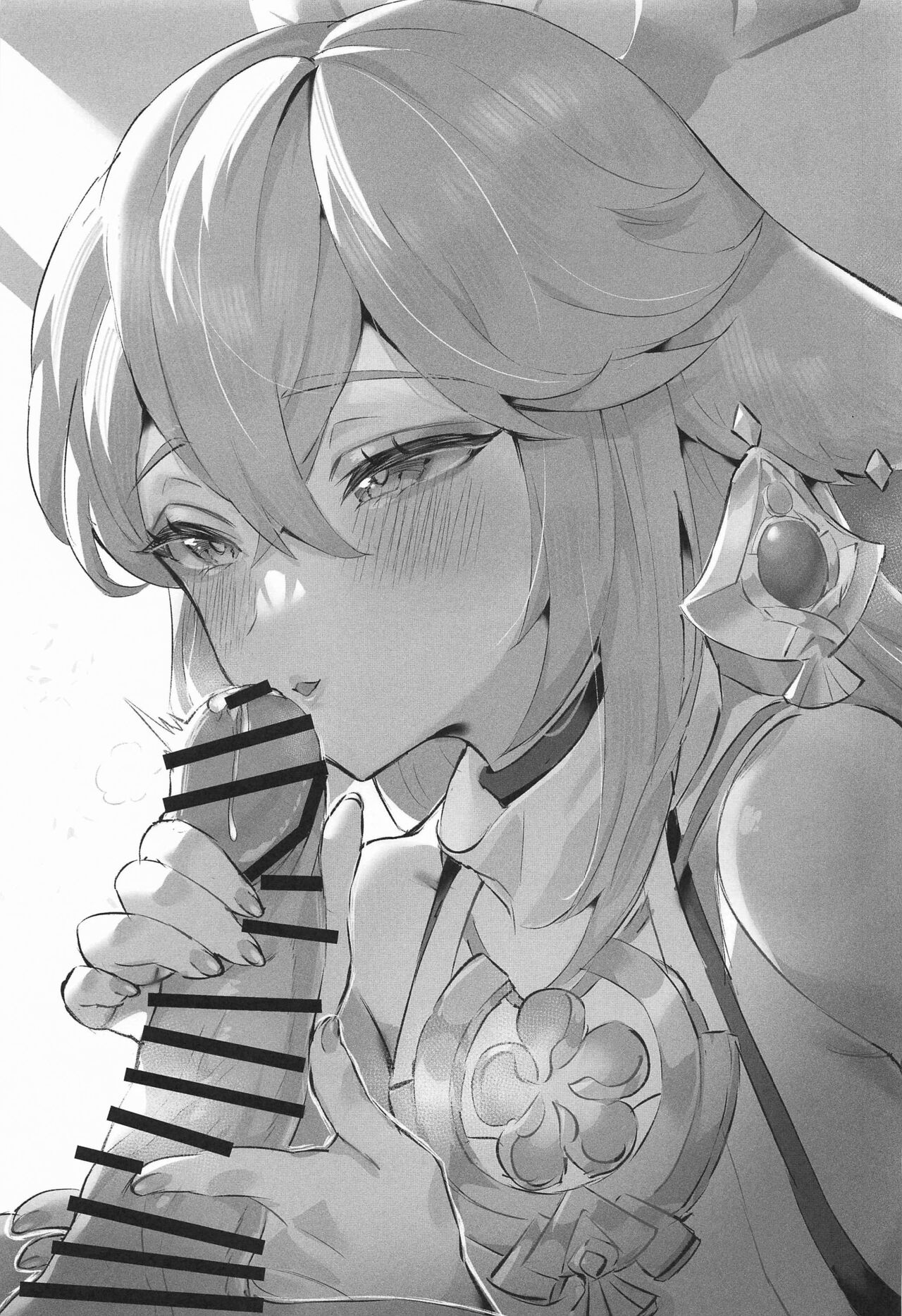 Ley Line Disorder: Libido Increased by 100% (Genshin Impact) [Sukoyaka] - Chapter 1 — Page 20