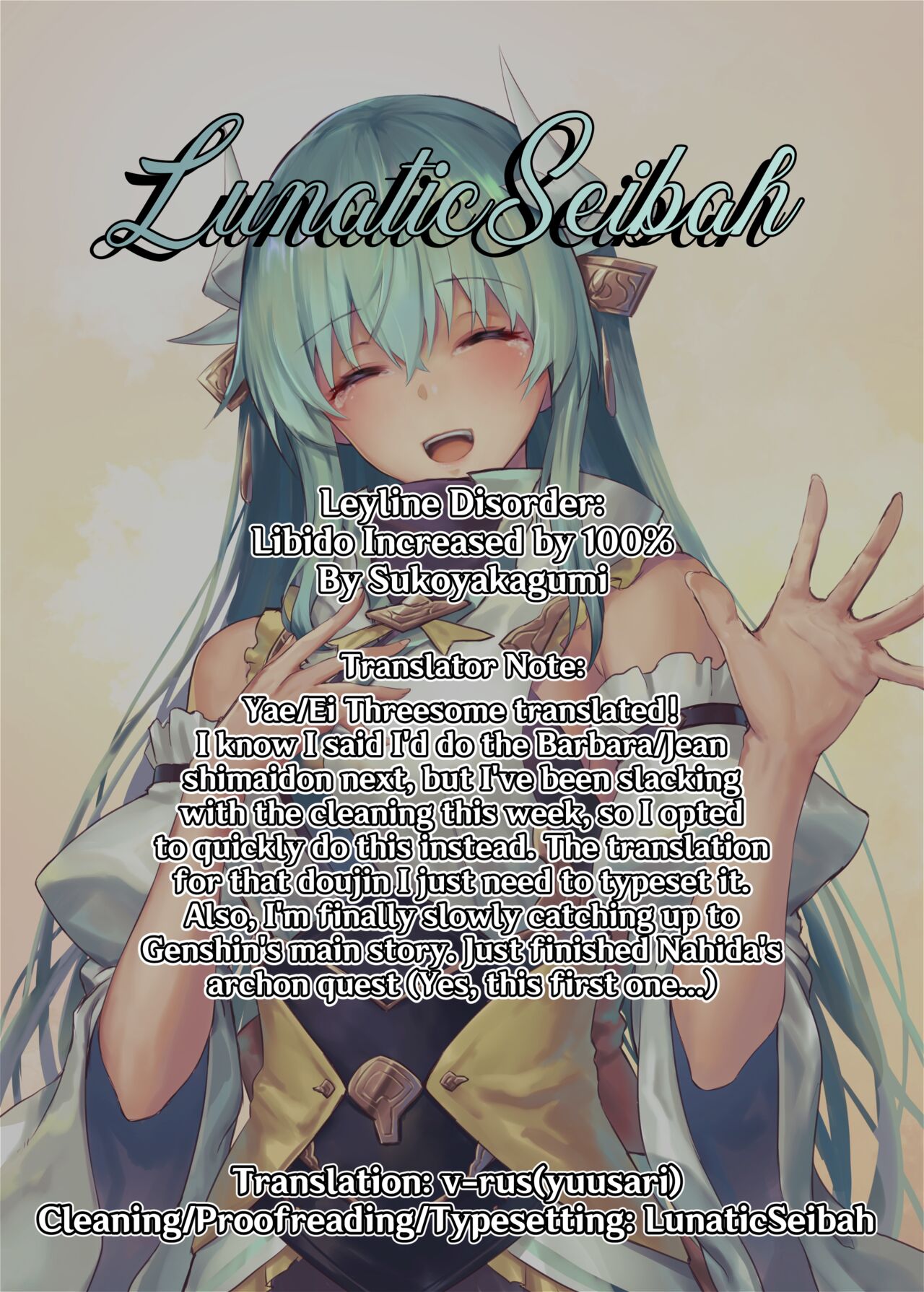 Ley Line Disorder: Libido Increased by 100% (Genshin Impact) [Sukoyaka] - Chapter 1 — Page 23