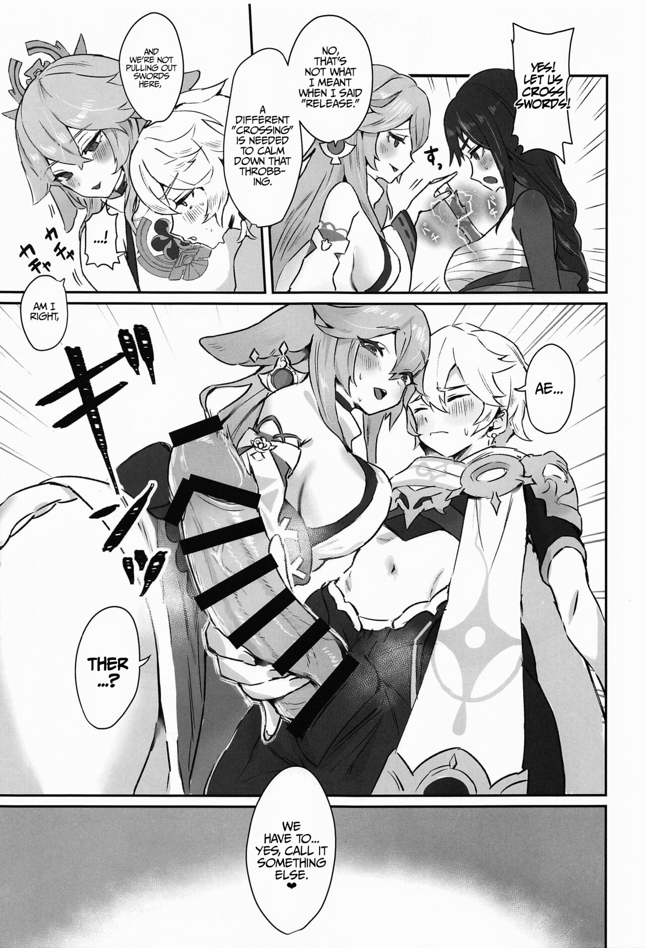 Ley Line Disorder: Libido Increased by 100% (Genshin Impact) [Sukoyaka] - Chapter 1 — Page 4