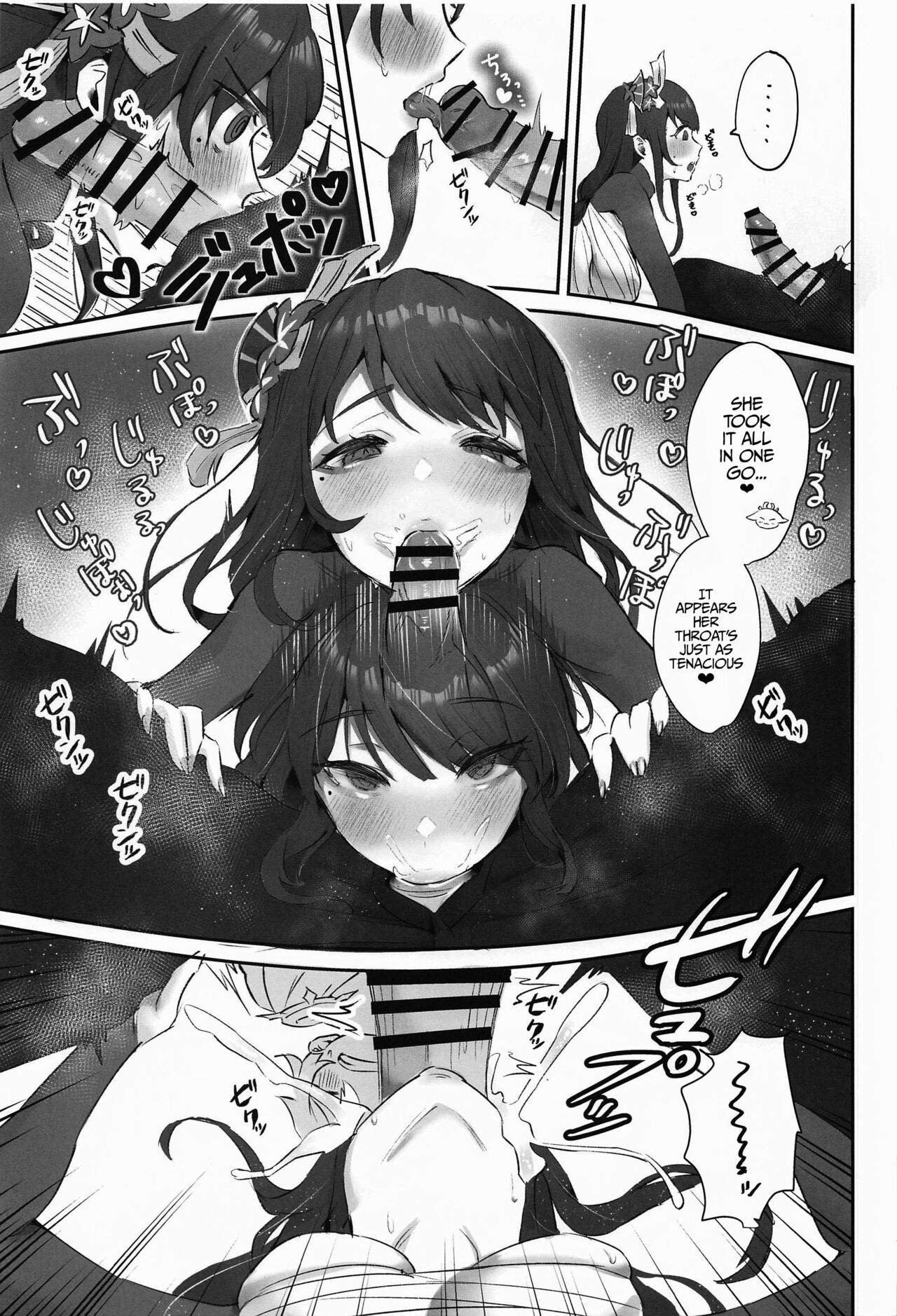 Ley Line Disorder: Libido Increased by 100% (Genshin Impact) [Sukoyaka] - Chapter 1 — Page 6