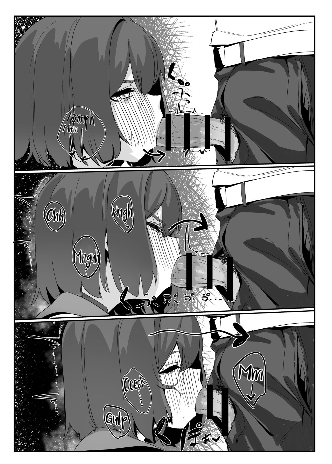 Mushroom-loving Rabbit Girl (Blue Archive) [Erory] - Chapter 1 — Page 12
