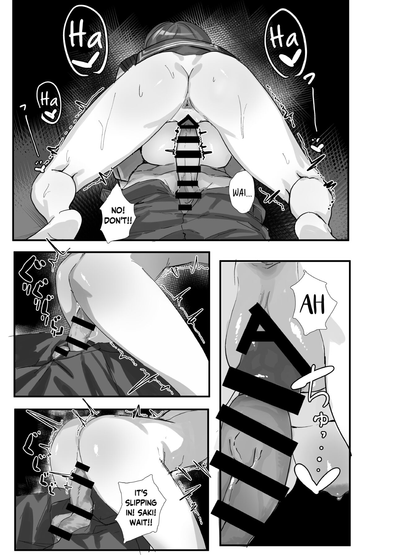 Mushroom-loving Rabbit Girl (Blue Archive) [Erory] - Chapter 1 — Page 16