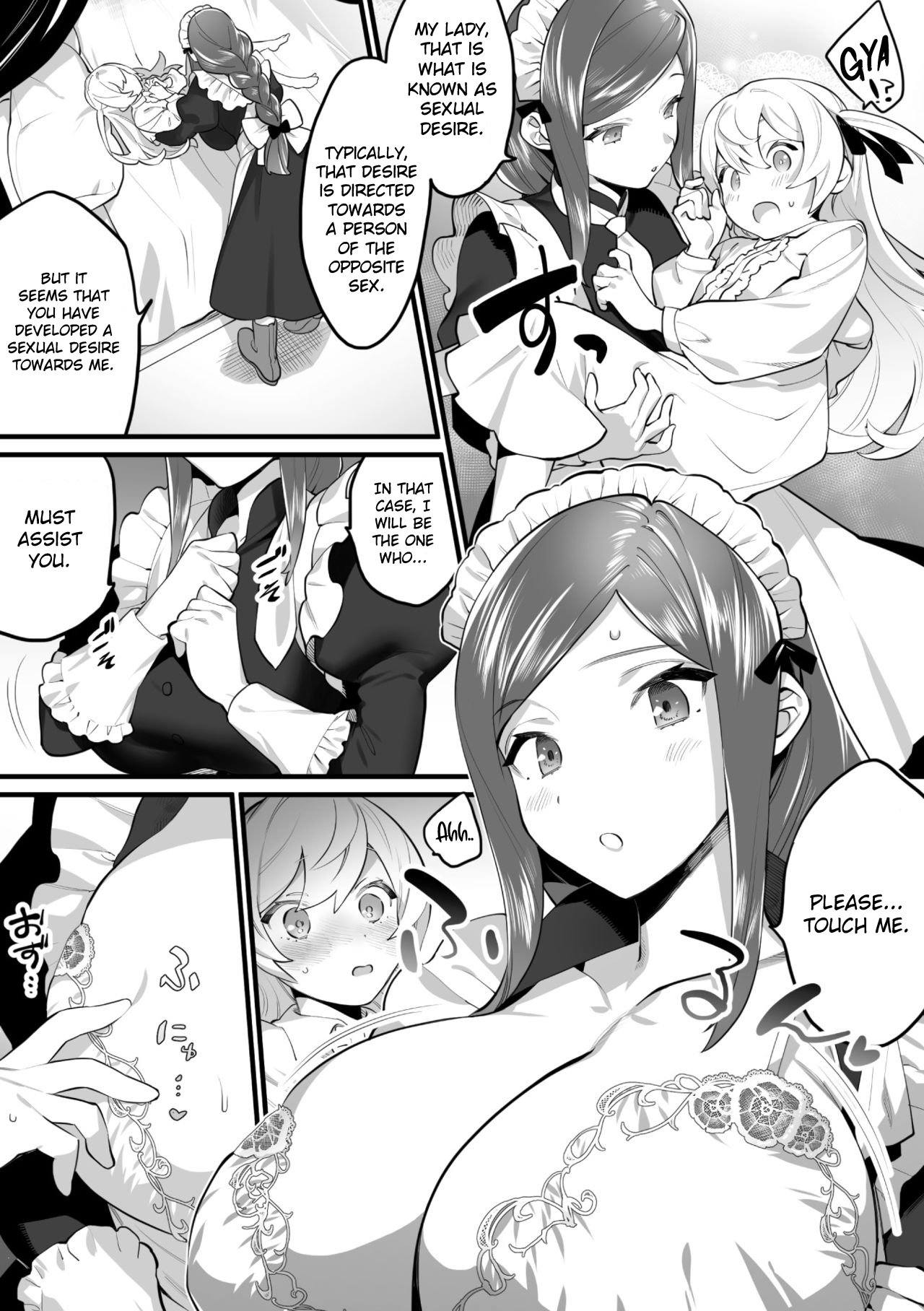 Secret Lesson [Wajima24] - Chapter 1 — Page 10