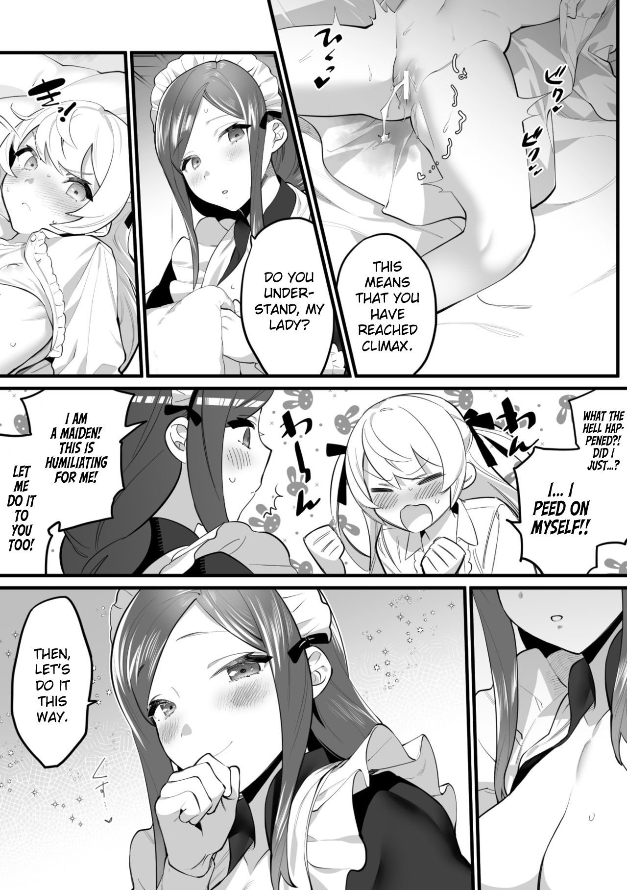 Secret Lesson [Wajima24] - Chapter 1 — Page 15