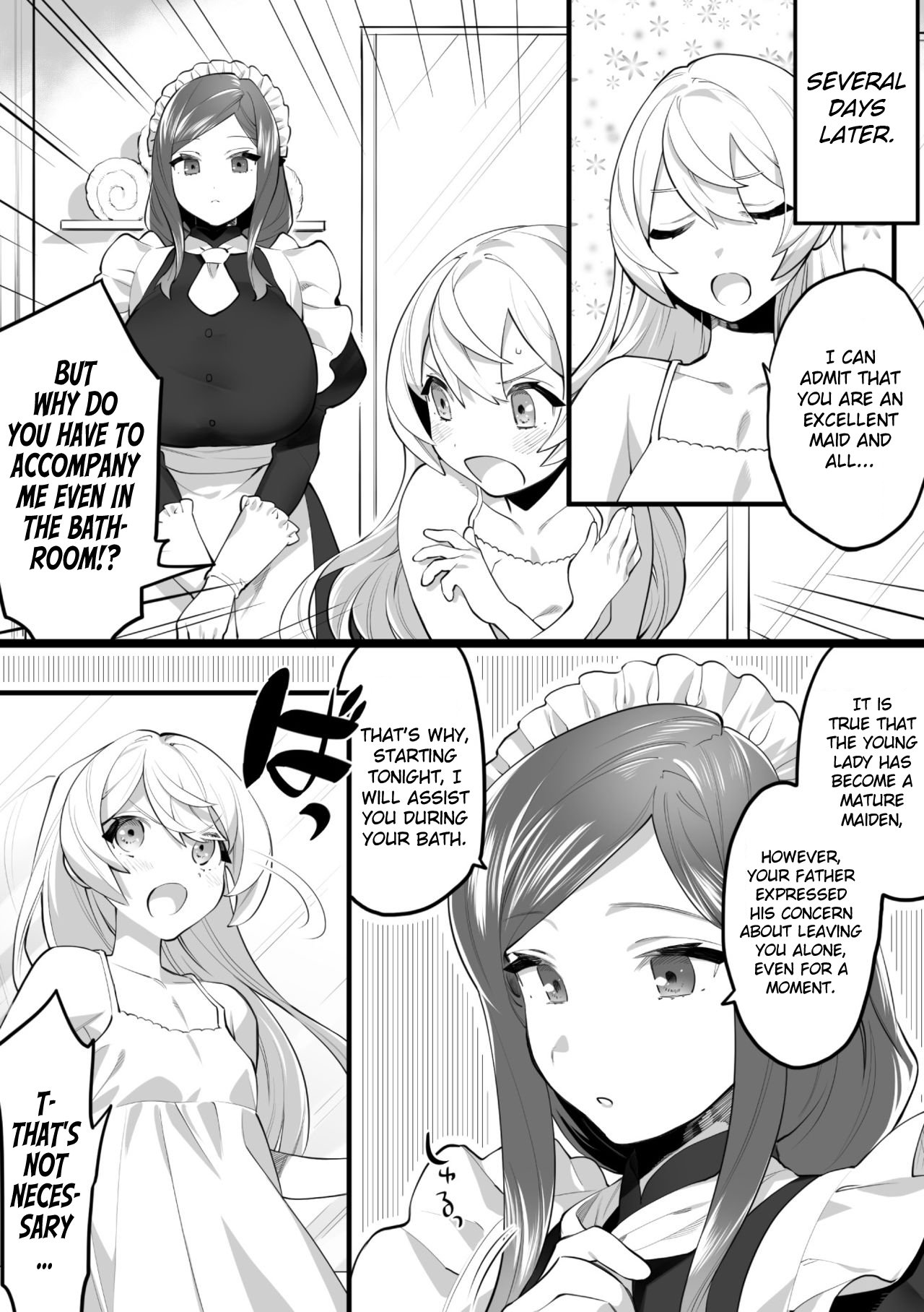 Secret Lesson [Wajima24] - Chapter 1 — Page 4