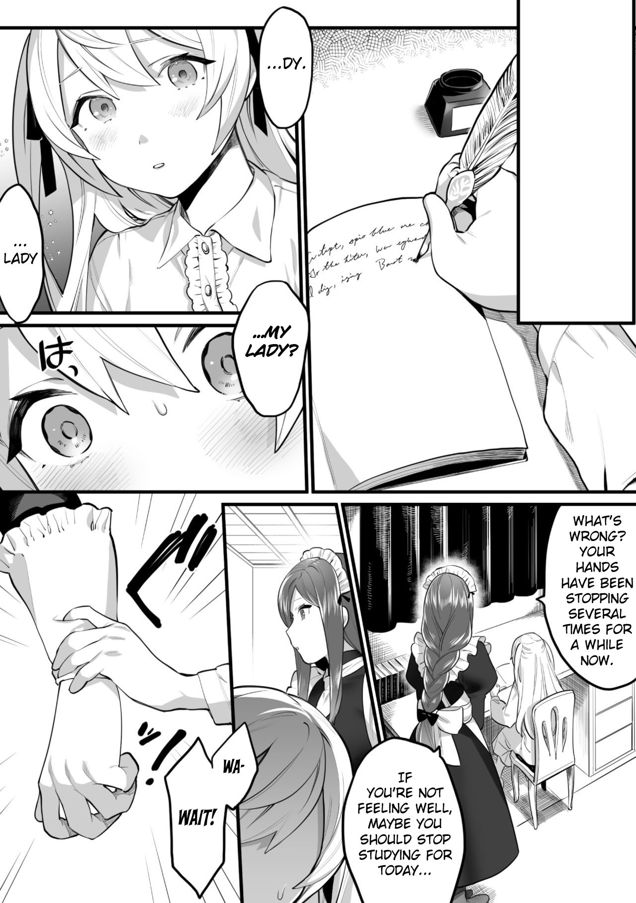 Secret Lesson [Wajima24] - Chapter 1 — Page 8