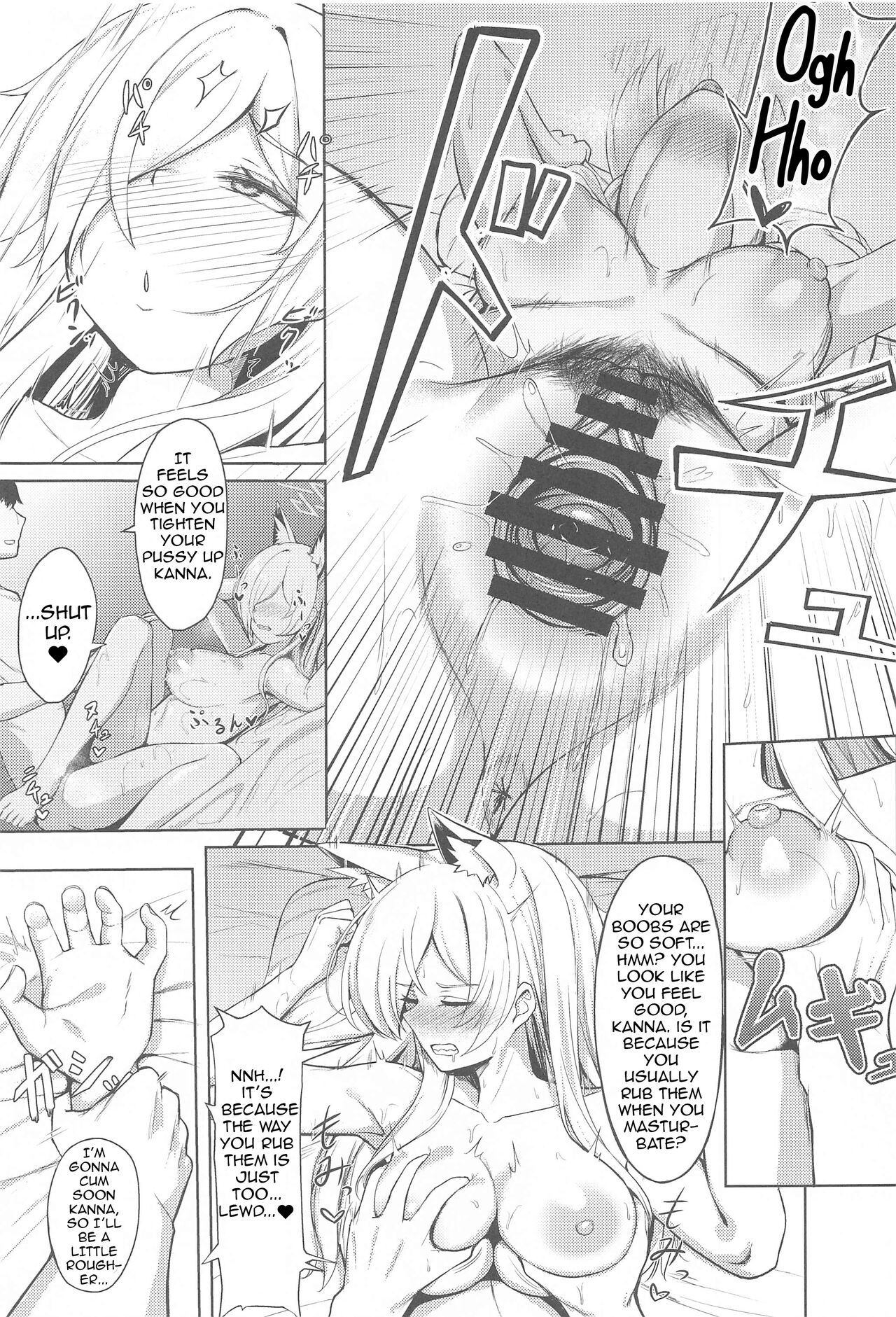 Crazy Frenzy (Blue Archive) [Keise] - Chapter 1 — Page 10