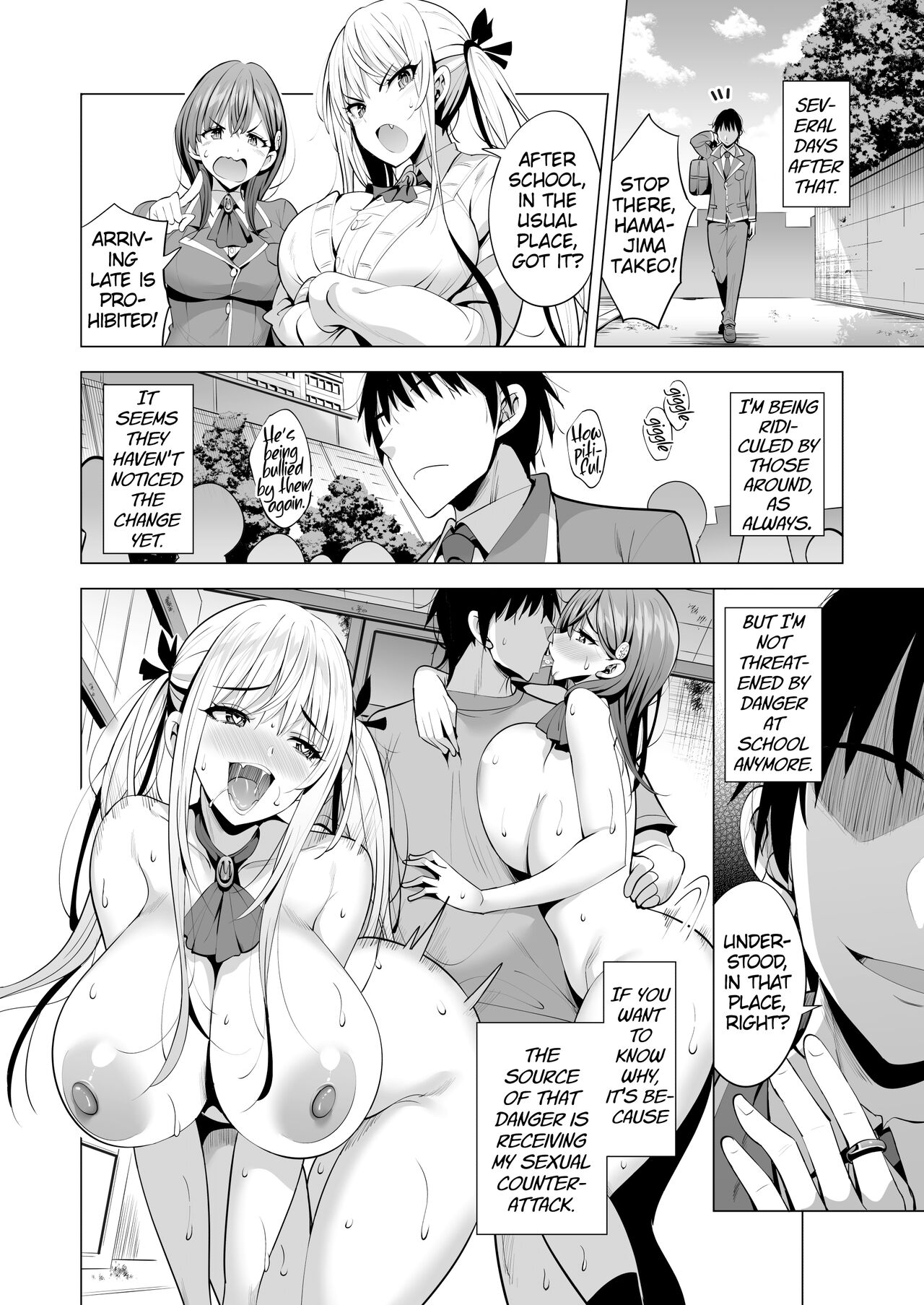 Incubus ka Shita Ore ga JK Aite ni Gyakushuu Seikatsu! [Aburi Salmon Maru] - Chapter 1 — Page 47