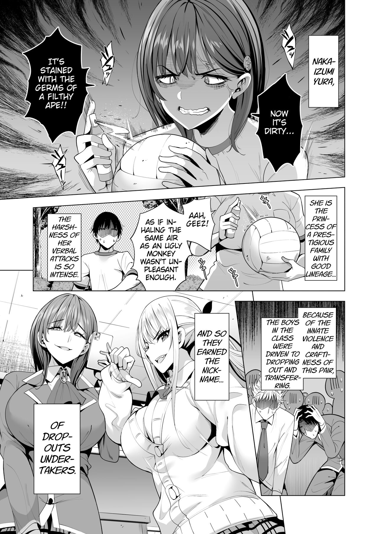 Incubus ka Shita Ore ga JK Aite ni Gyakushuu Seikatsu! [Aburi Salmon Maru] - Chapter 1 — Page 6