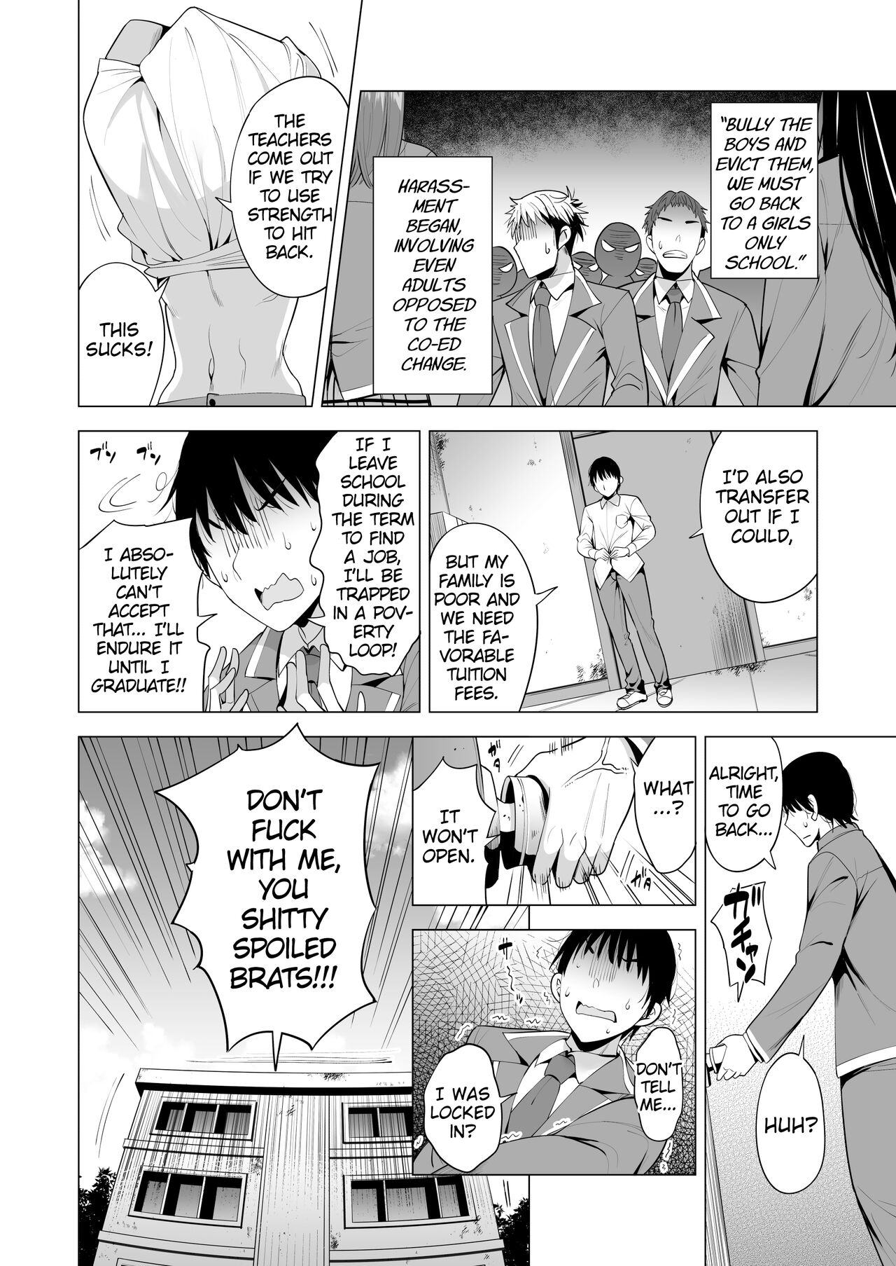 Incubus ka Shita Ore ga JK Aite ni Gyakushuu Seikatsu! [Aburi Salmon Maru] - Chapter 1 — Page 9