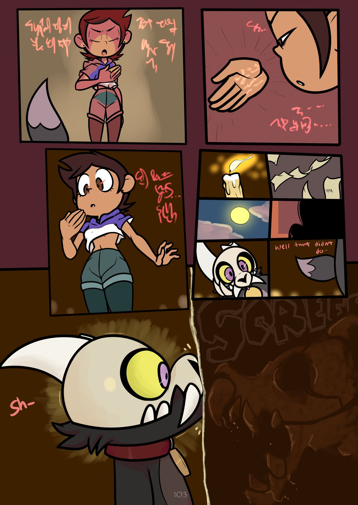 Spring Is In The Air [N3F] - Chapter 2021 — Page 104