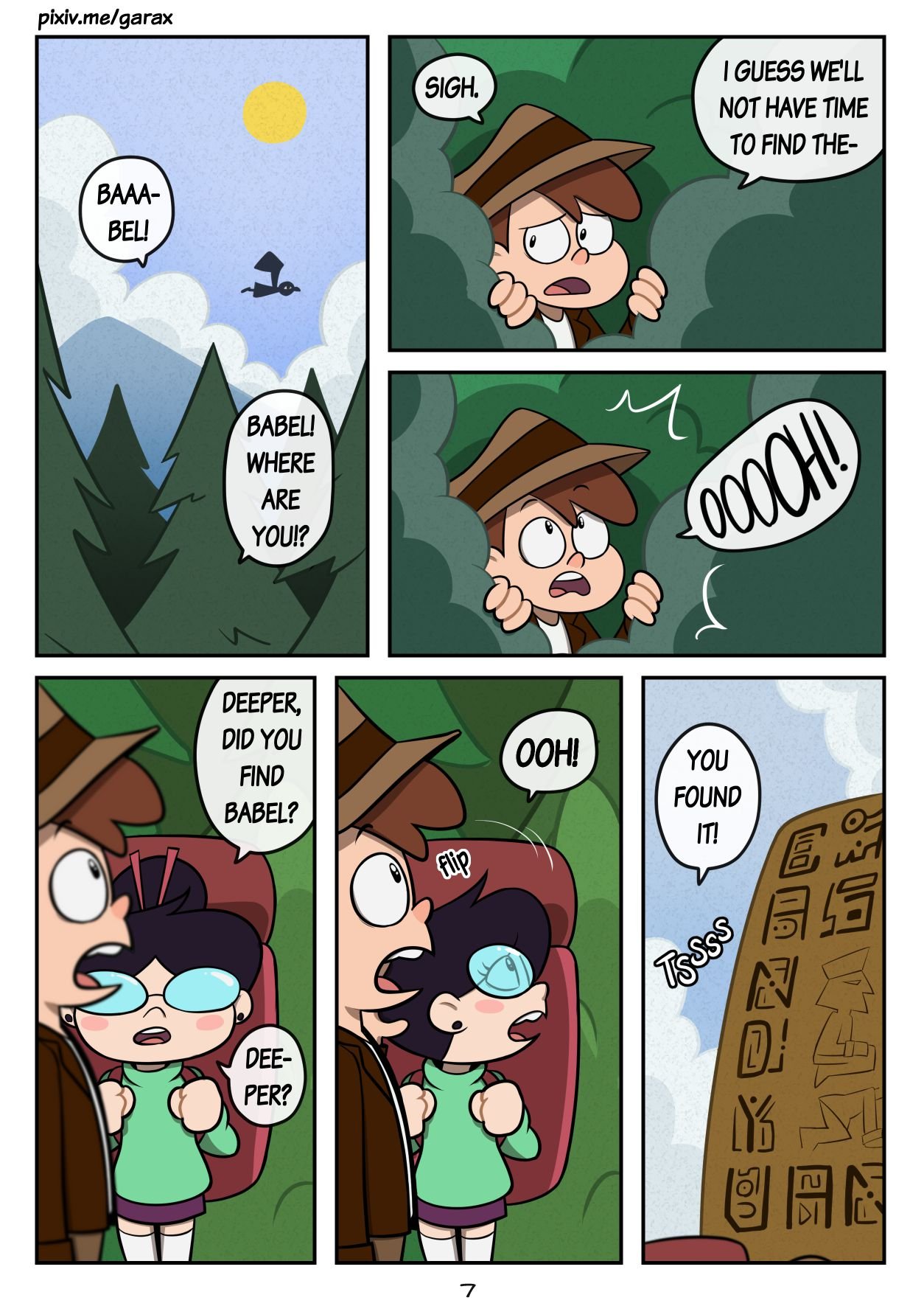 Spring Is In The Air [N3F] - Chapter 2022 — Page 8