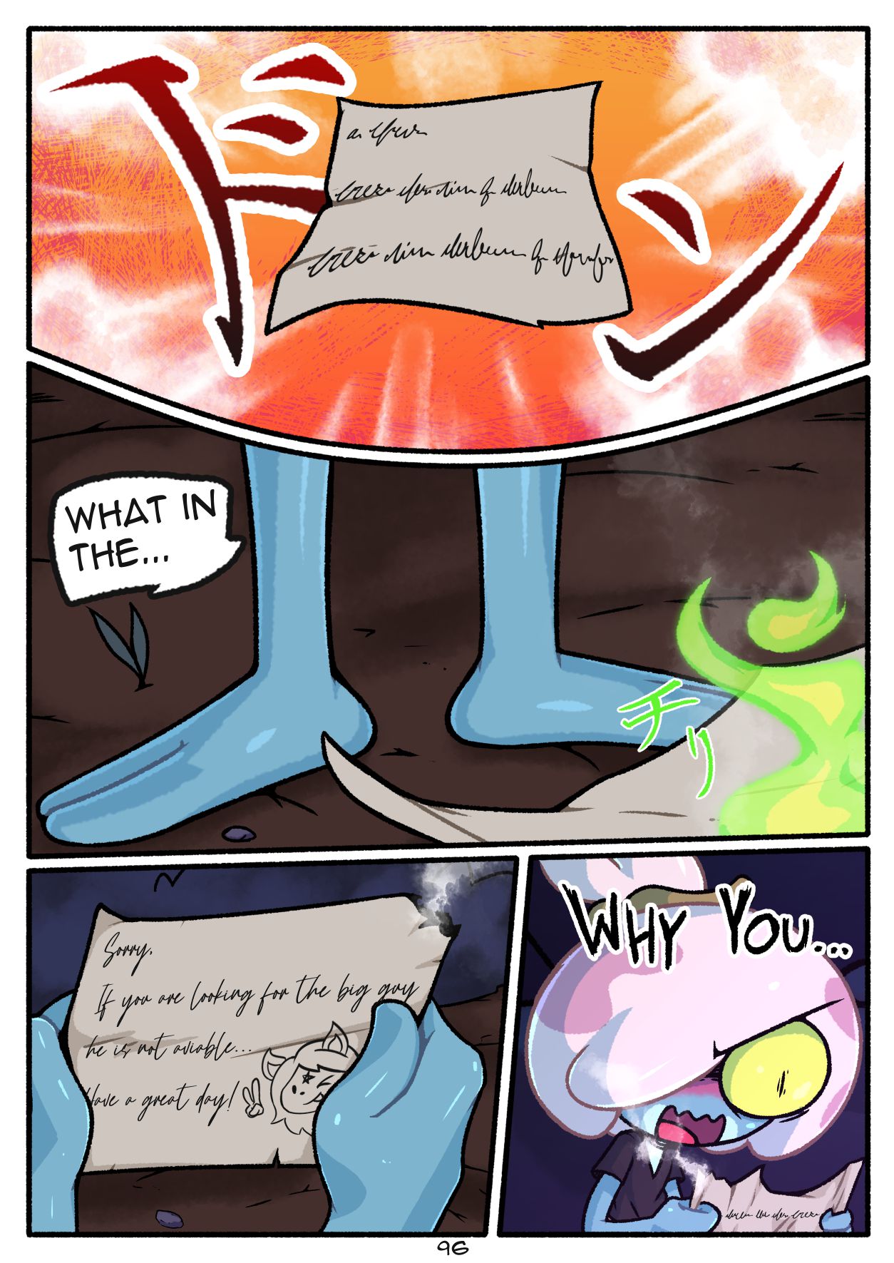 Spring Is In The Air [N3F] - Chapter 2022 — Page 97