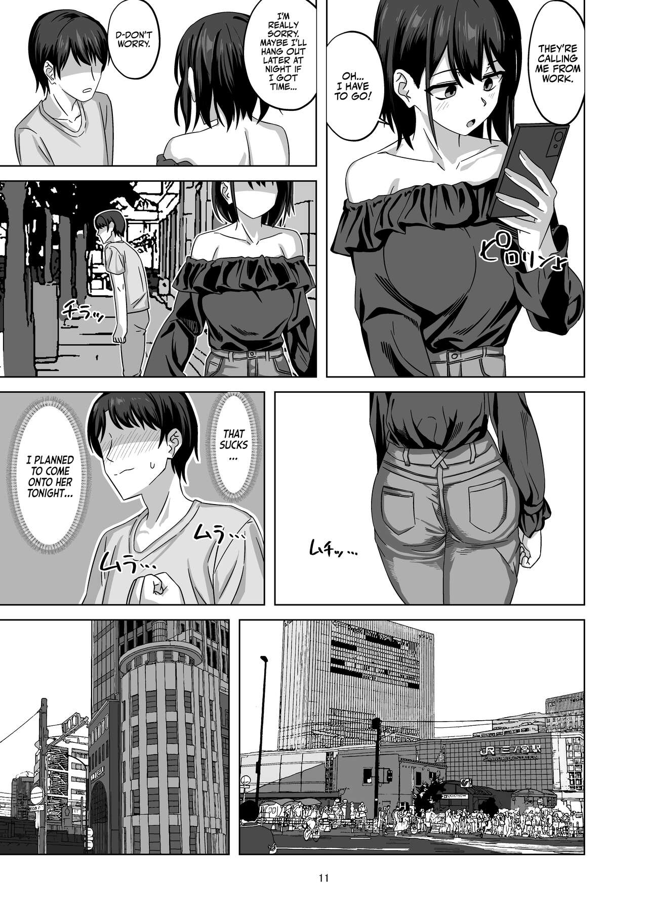 After Netorase [enari] - Chapter 1 — Page 11
