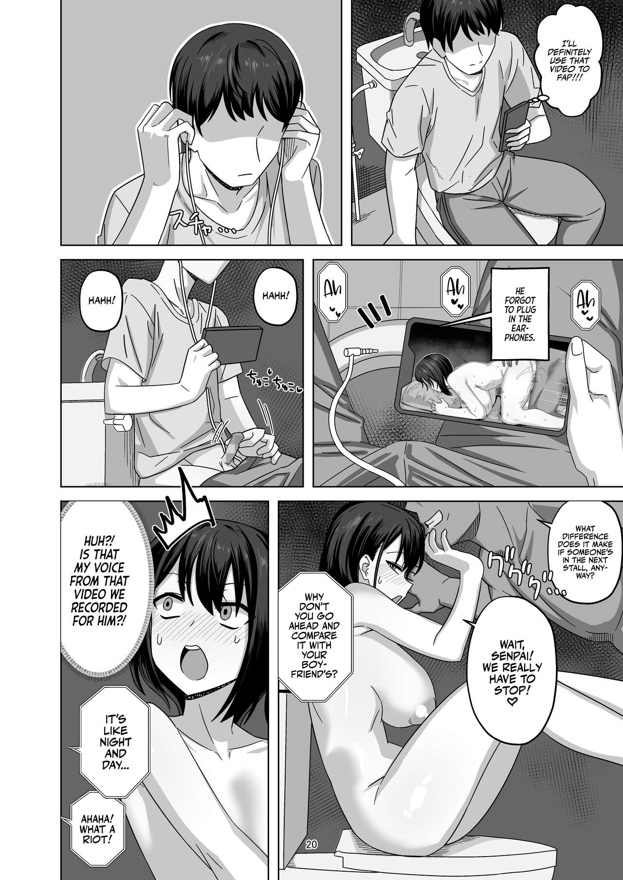 After Netorase [enari] - Chapter 1 — Page 20