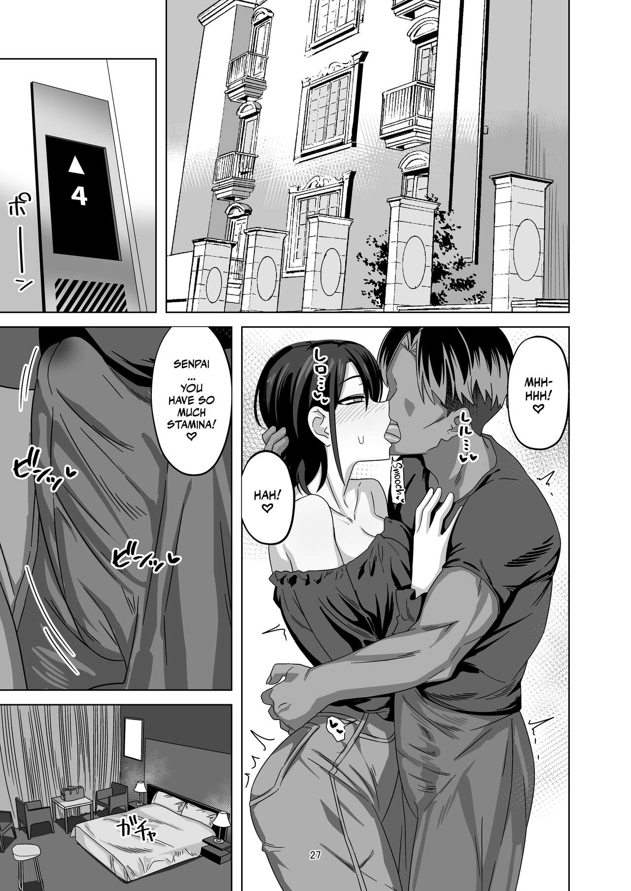 After Netorase [enari] - Chapter 1 — Page 27