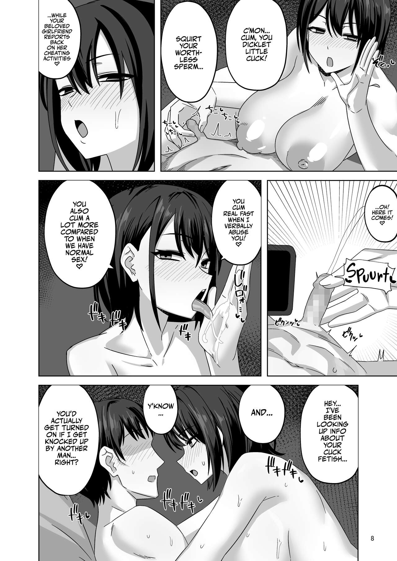 After Netorase [enari] - Chapter 1 — Page 8