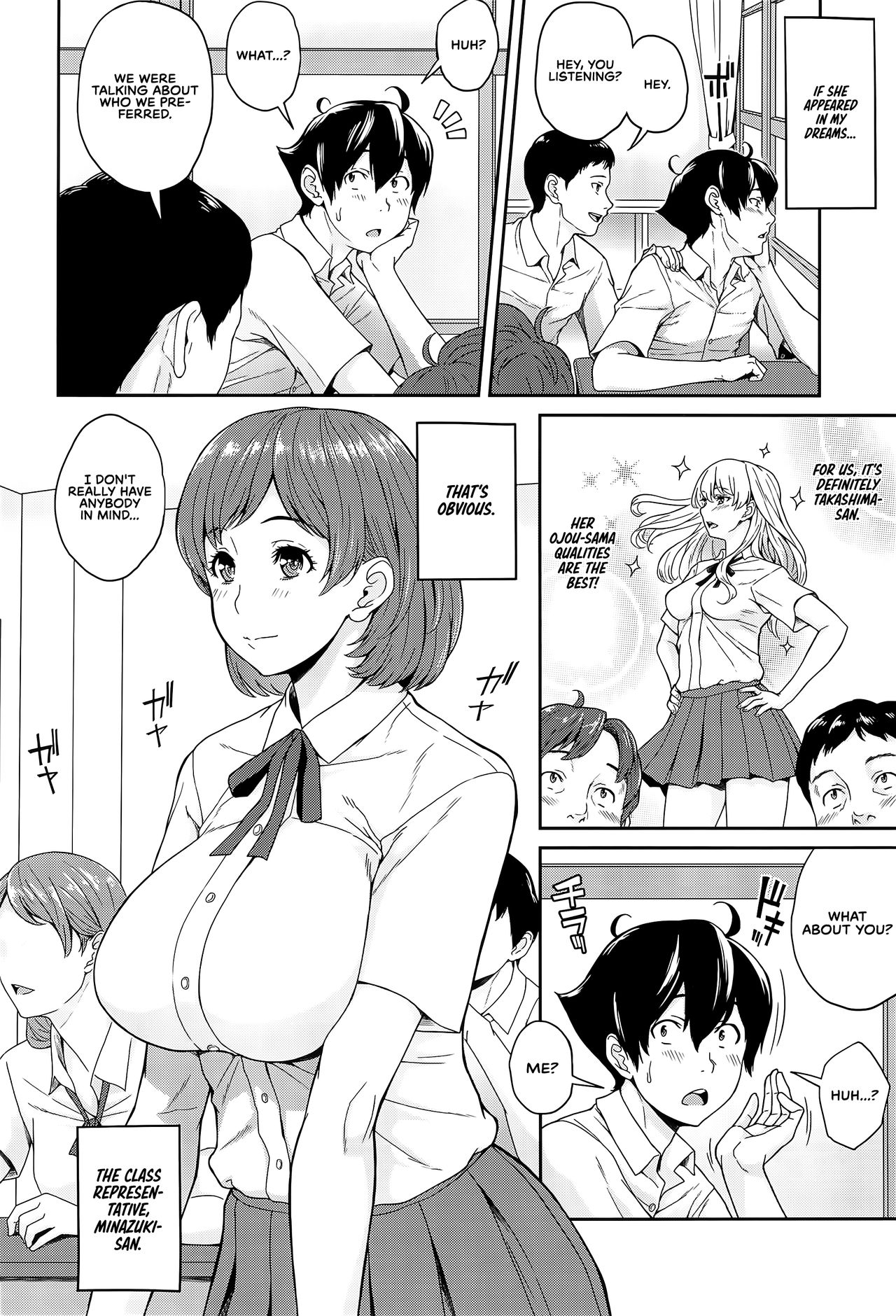 The Ability I Obtained [Kemigawa Mondo] - Chapter 1 — Page 7