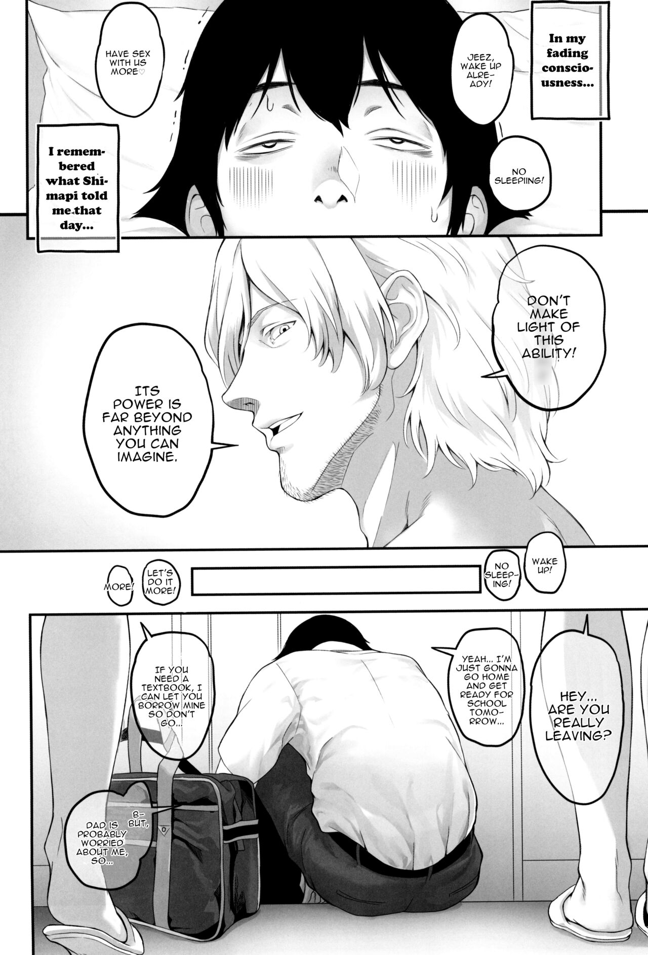 The Ability I Obtained [Kemigawa Mondo] - Chapter 4 — Page 31