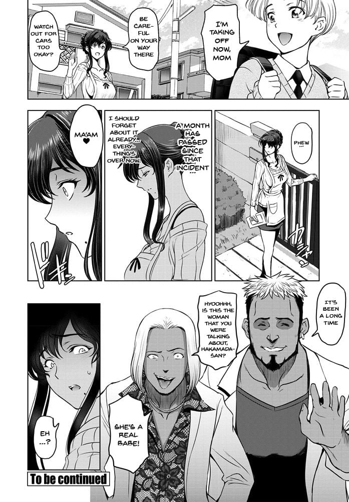 Nettori Netorare [Sena Youtarou] - Chapter 1 — Page 20