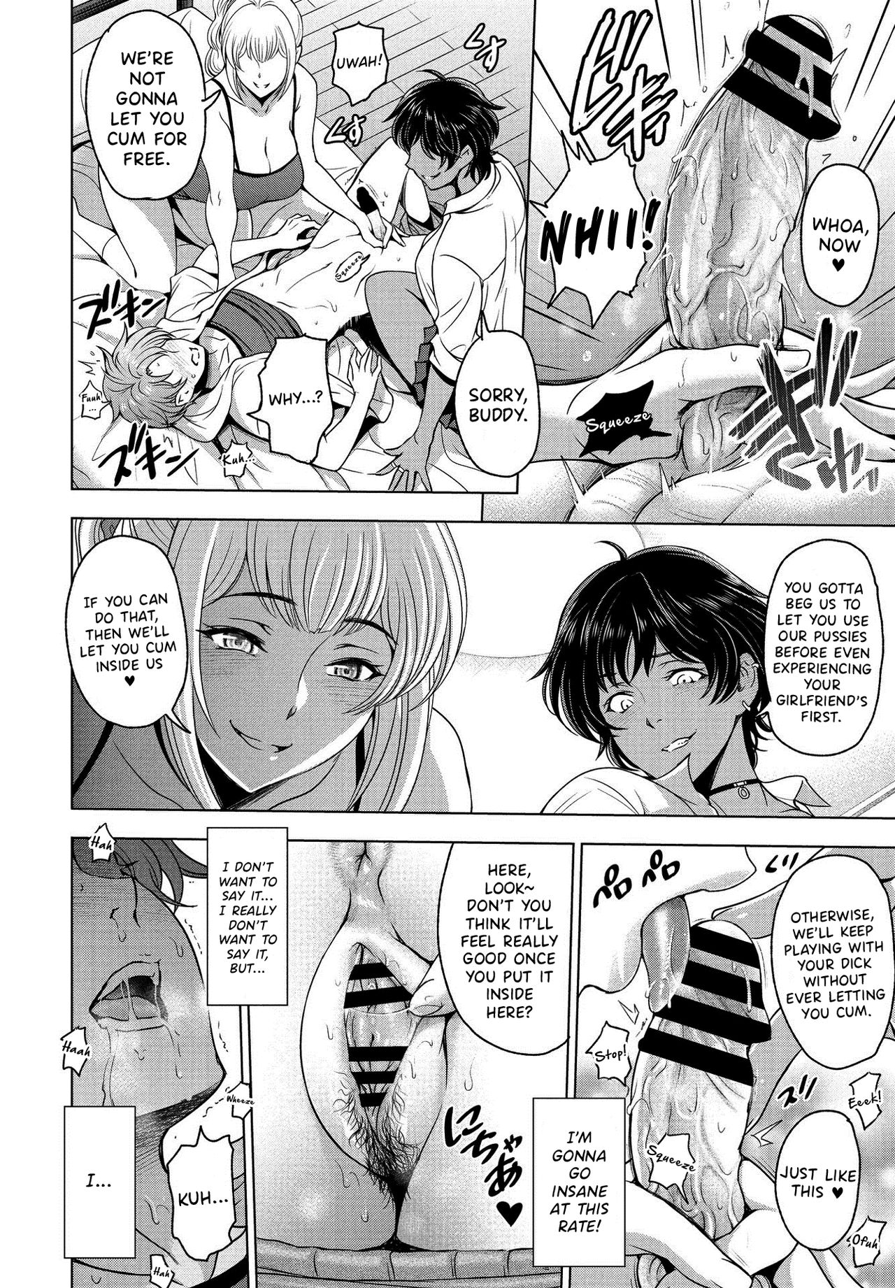 Nettori Netorare [Sena Youtarou] - Chapter 11 — Page 10