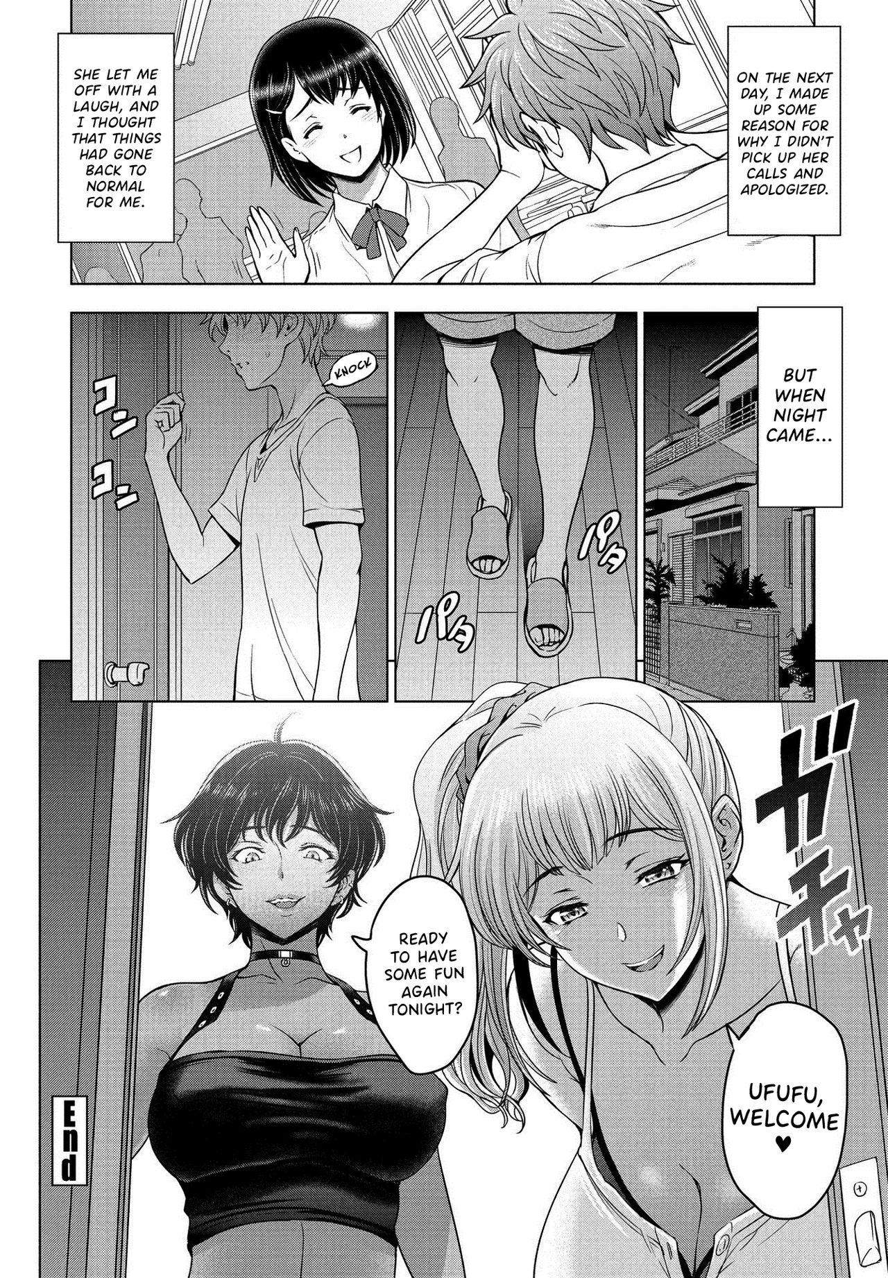 Nettori Netorare [Sena Youtarou] - Chapter 11 — Page 20