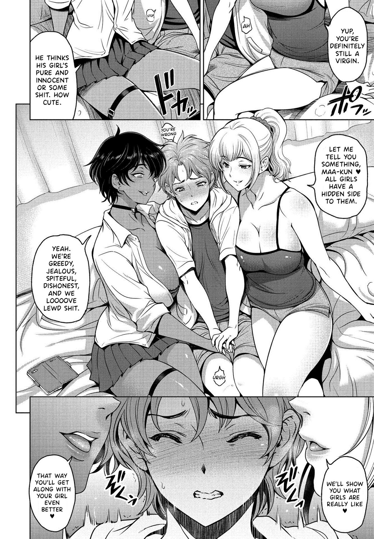 Nettori Netorare [Sena Youtarou] - Chapter 11 — Page 4