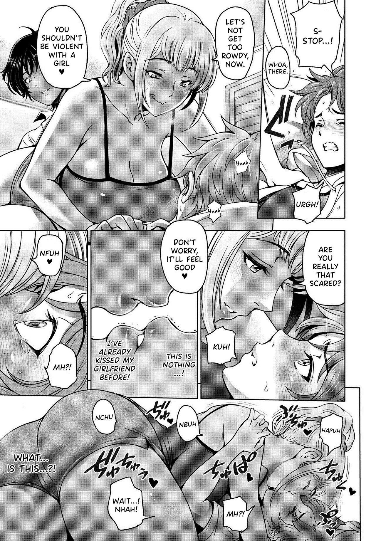 Nettori Netorare [Sena Youtarou] - Chapter 11 — Page 5