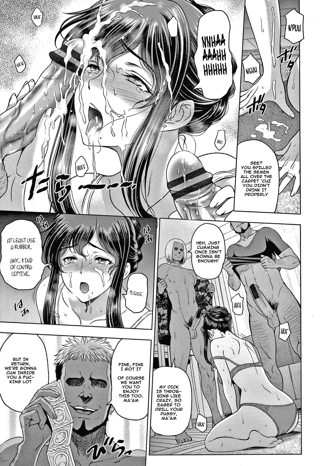 Nettori Netorare [Sena Youtarou] - Chapter 2 — Page 9