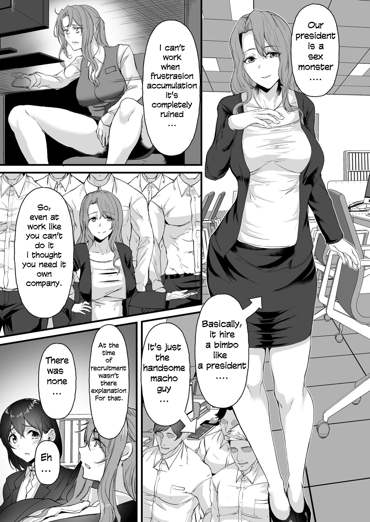 A new graduate who joined a company where there are only sluts!! [Nohito] - Chapter 1 — Page 21