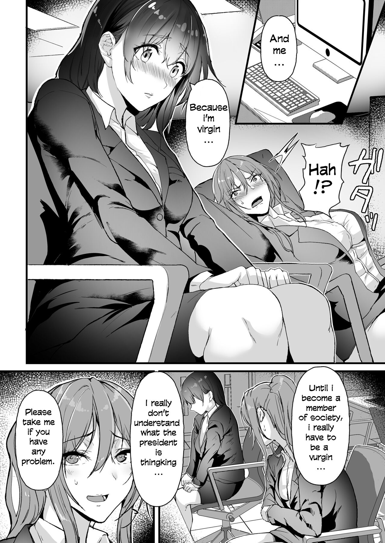 A new graduate who joined a company where there are only sluts!! [Nohito] - Chapter 1 — Page 22