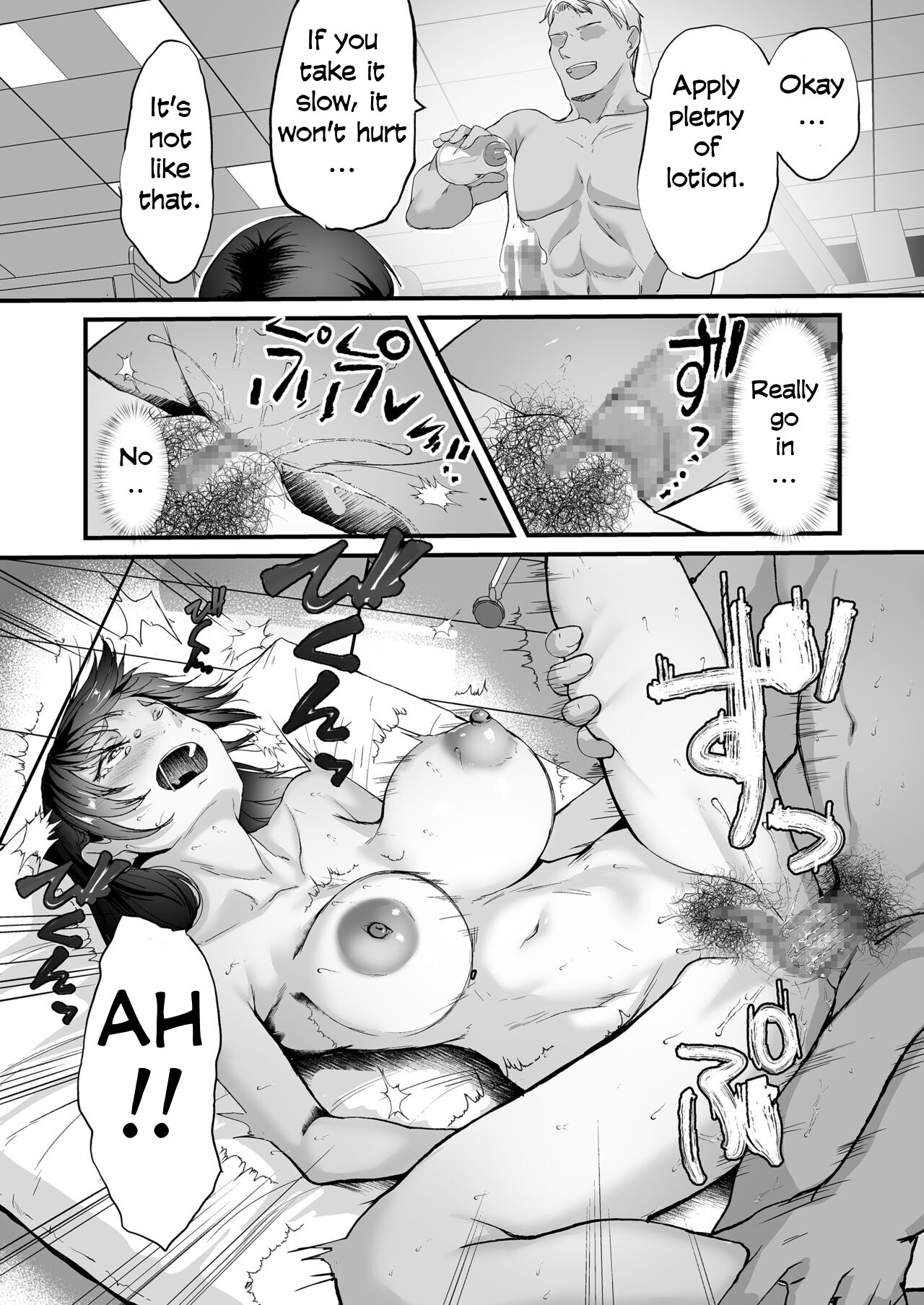 A new graduate who joined a company where there are only sluts!! [Nohito] - Chapter 1 — Page 34