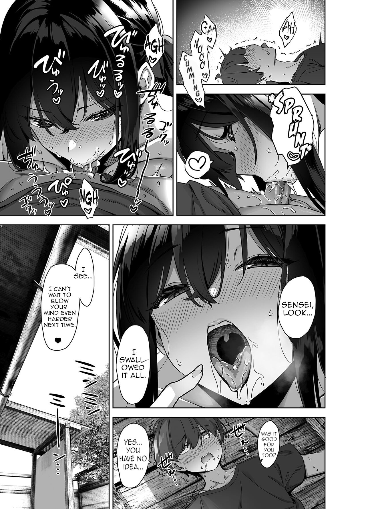 A big student who tempts me with summer and the countryside [Mikemono Yuu] - Chapter 1 — Page 44