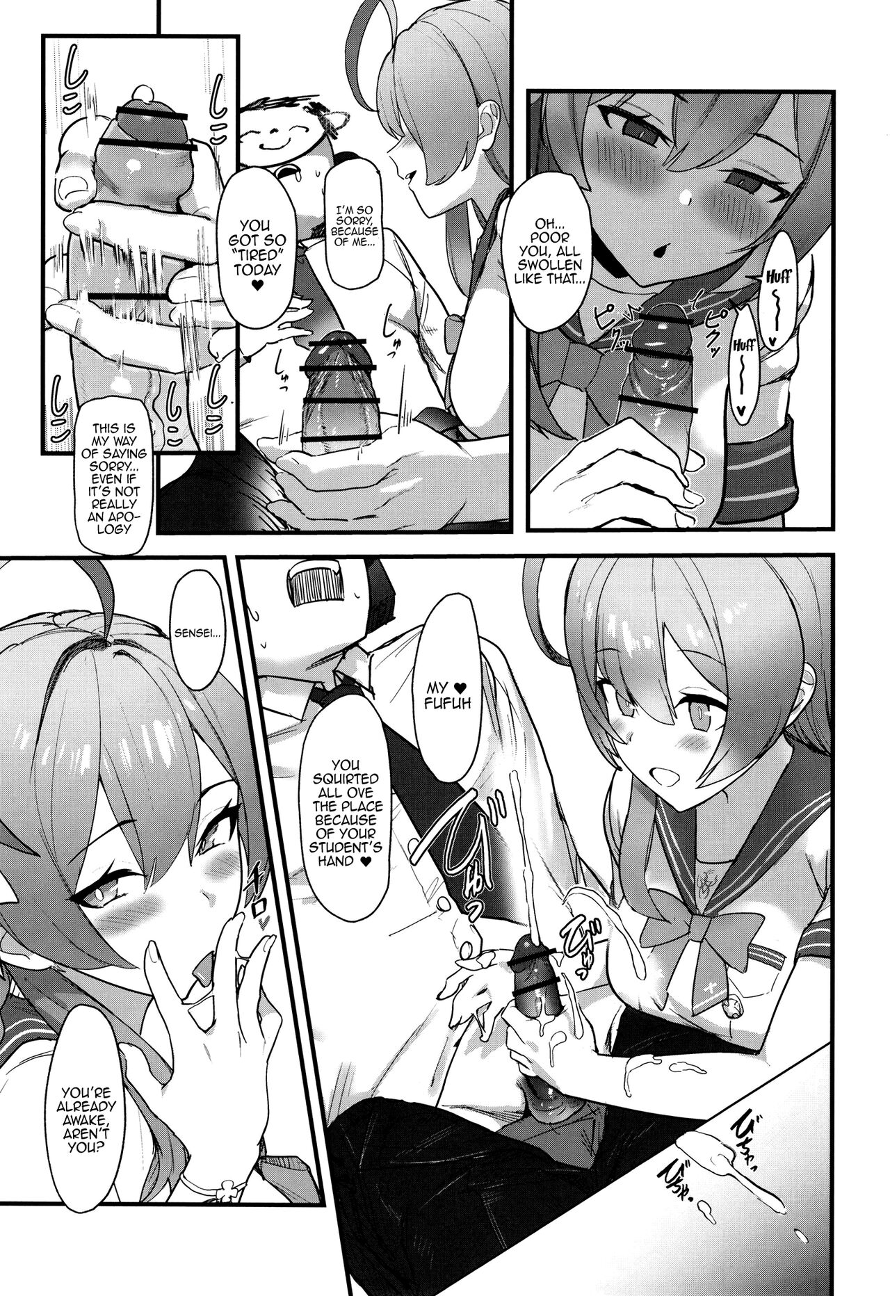 Lust is Next to Selflessness (Blue Archive) [Yoridori Midori] - Chapter 1 — Page 11