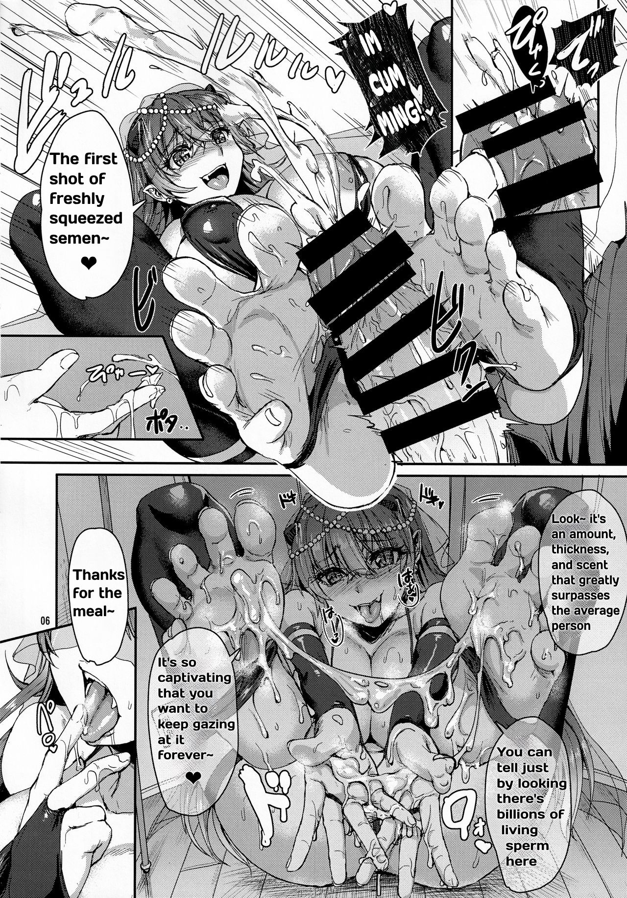 My ejaculation depends on you [Kakizaki Kousei] - Chapter 1 — Page 7