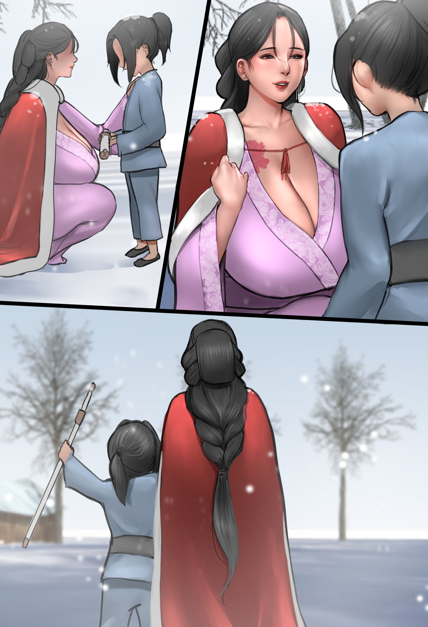 Mother’s Love [Scarlett Ann] - Chapter 1 — Page 20