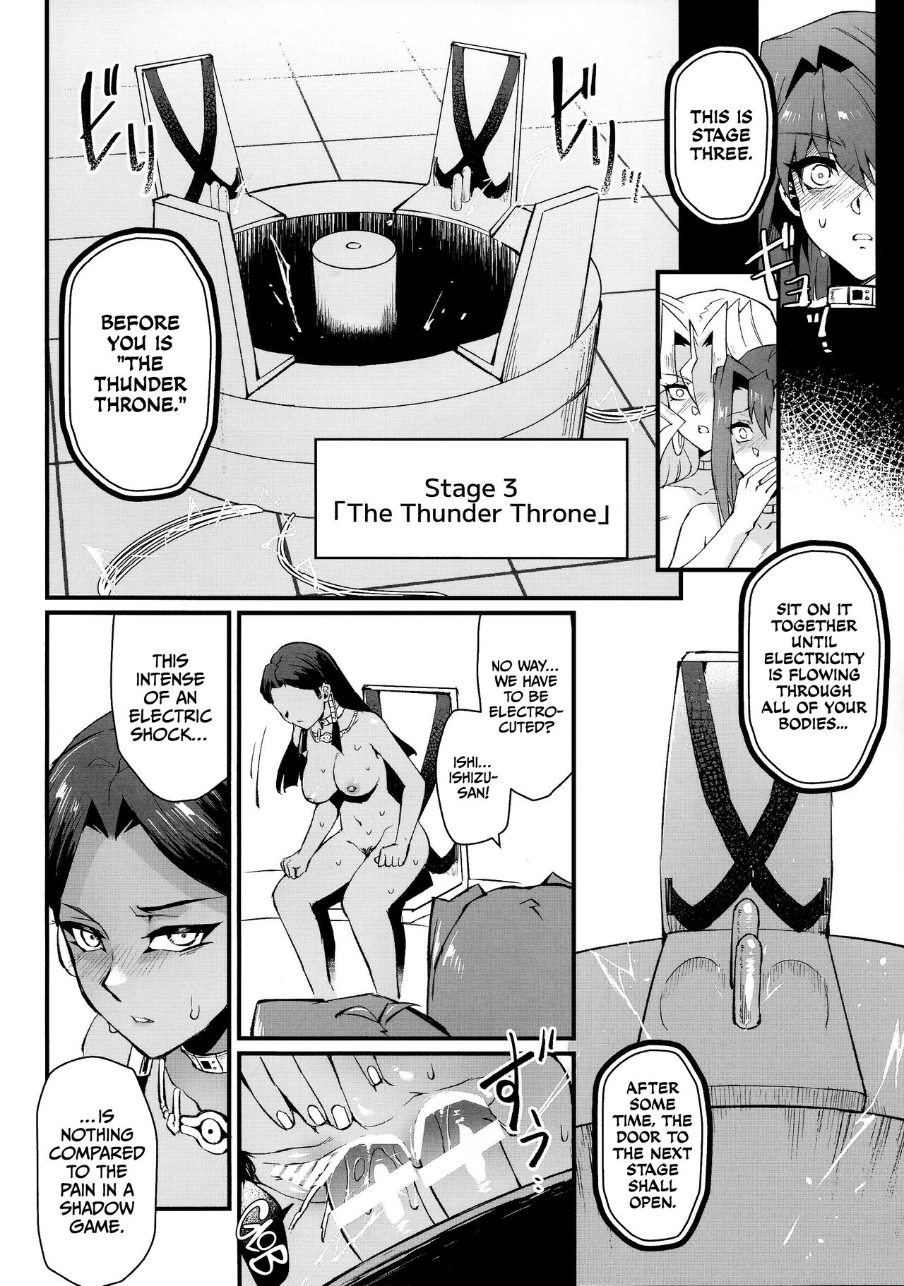 Play Time Is Over (Yu-Gi-Oh!) [MIBRY] - Chapter 1 — Page 17